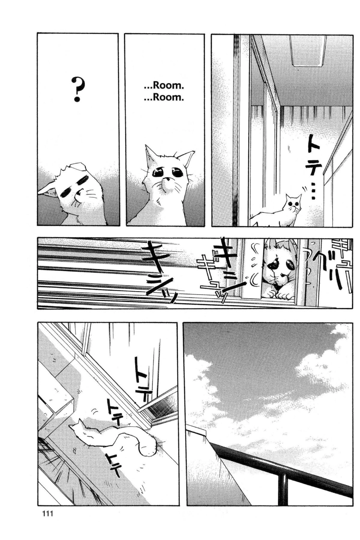 Read Excel Saga chapter 66 image 2 on Lezhin