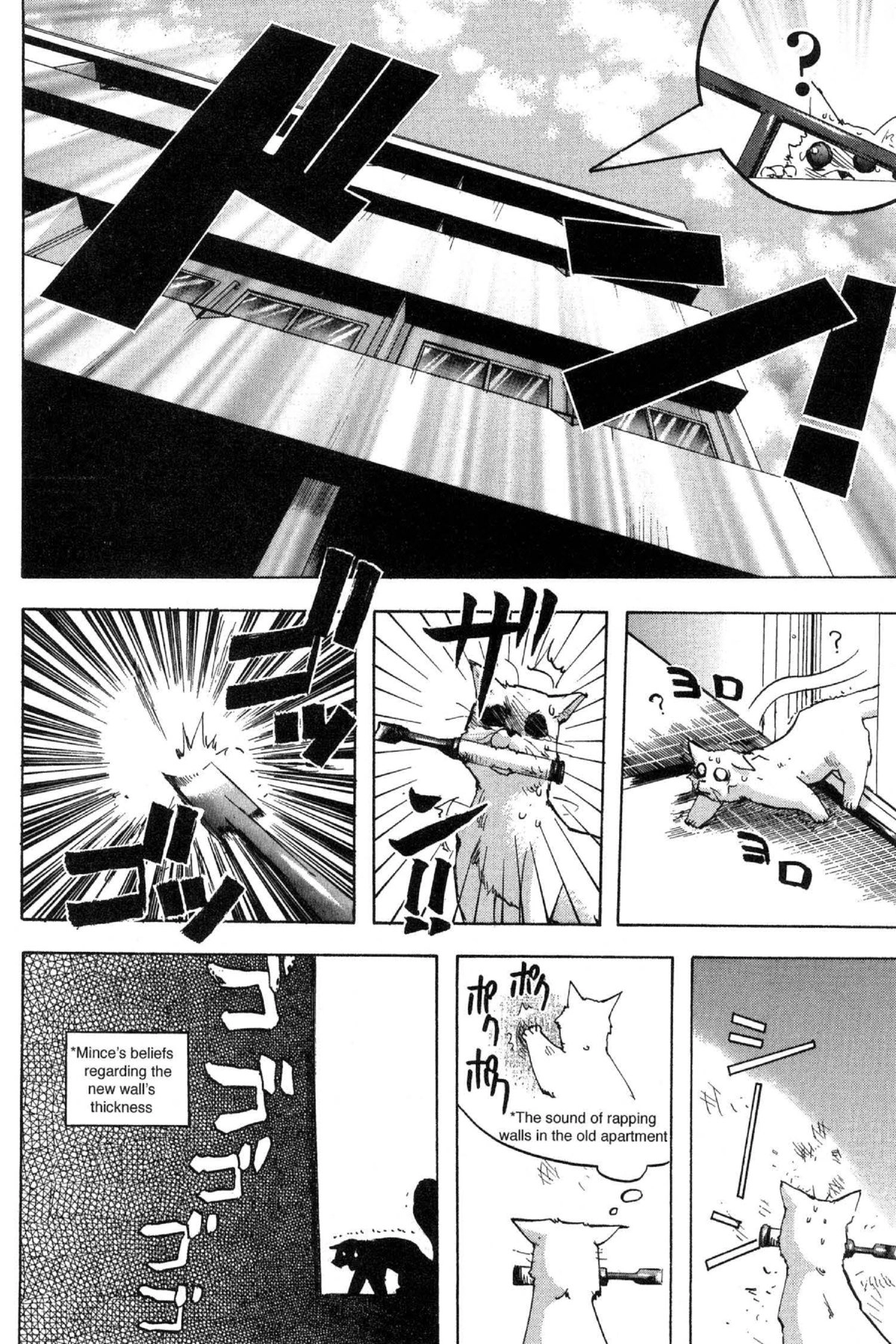 Read Excel Saga chapter 66 image 3 on Lezhin