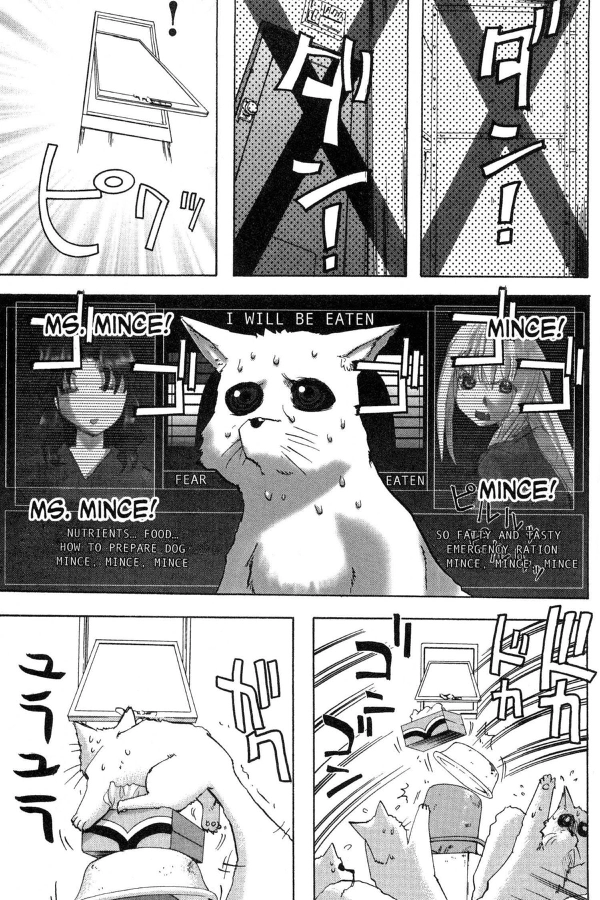 Read Excel Saga chapter 66 image 4 on Lezhin