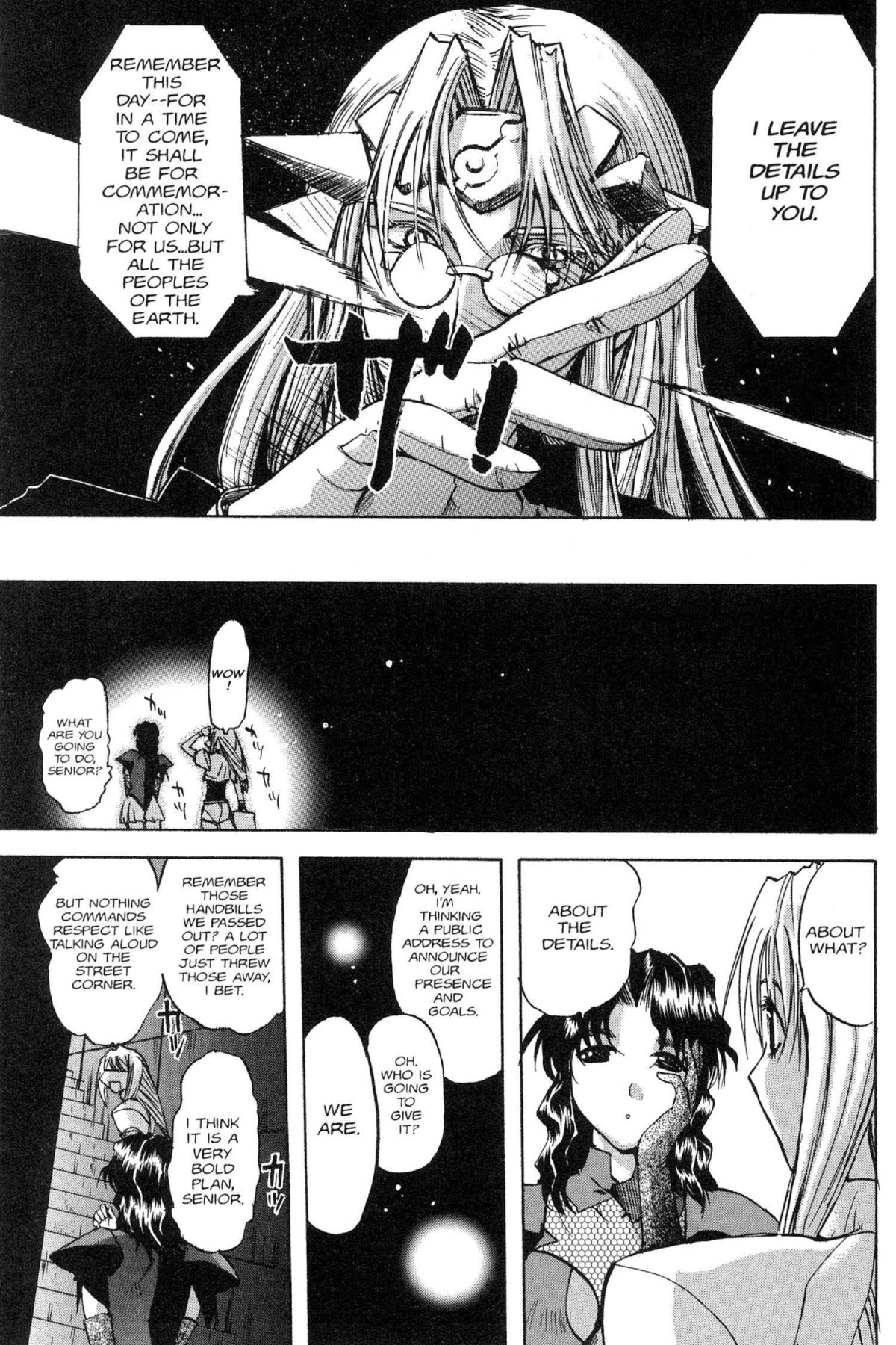 Read Excel Saga chapter 67 image 10 on Lezhin