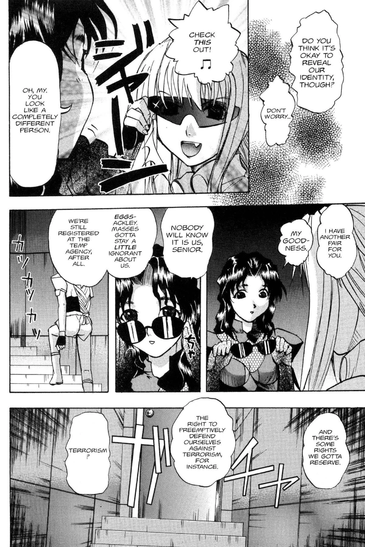 Read Excel Saga chapter 67 image 11 on Lezhin