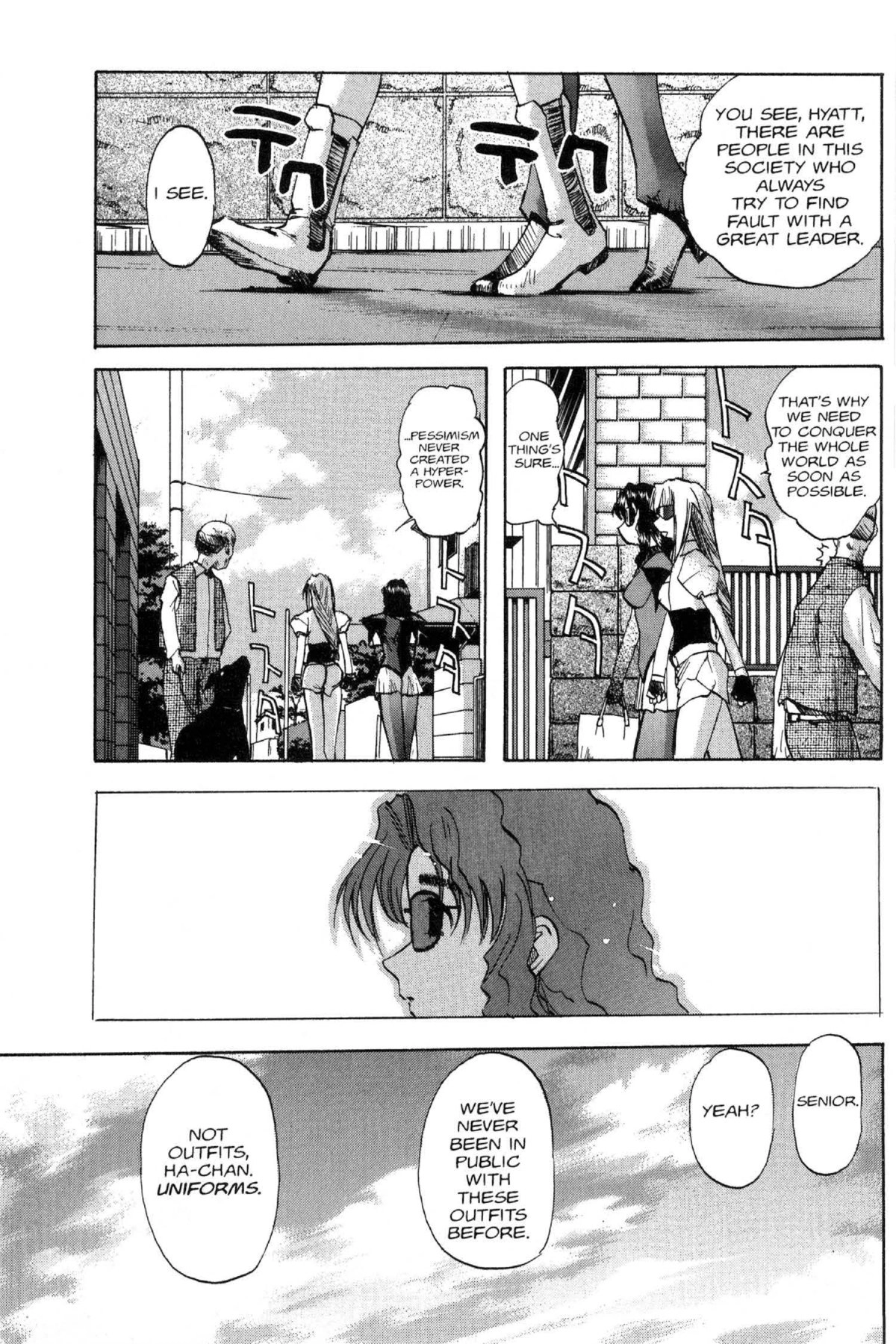 Read Excel Saga chapter 67 image 12 on Lezhin