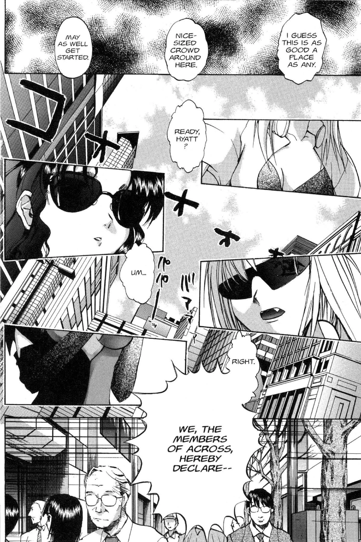 Read Excel Saga chapter 67 image 15 on Lezhin