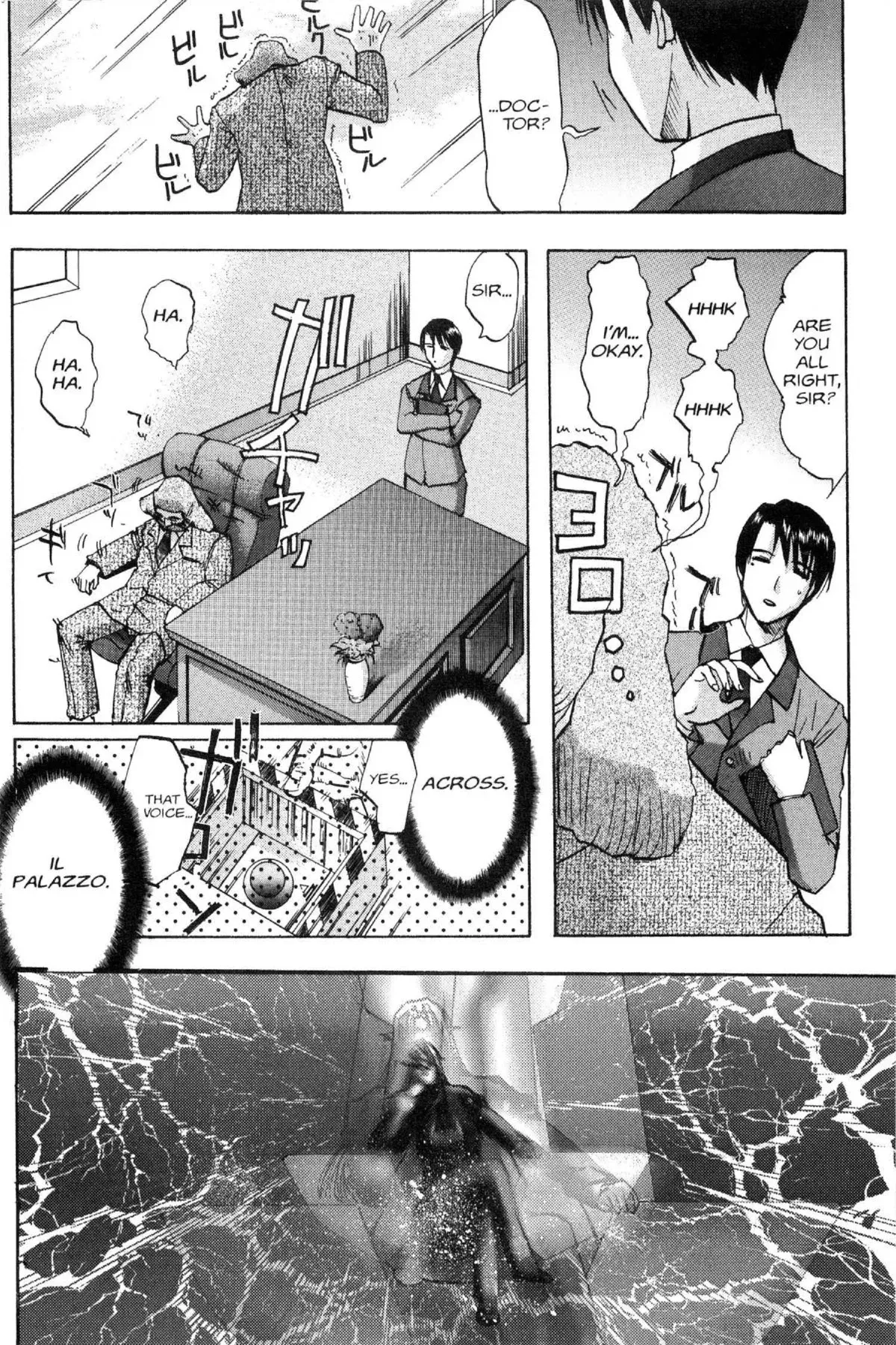 Read Excel Saga chapter 67 image 19 on Lezhin