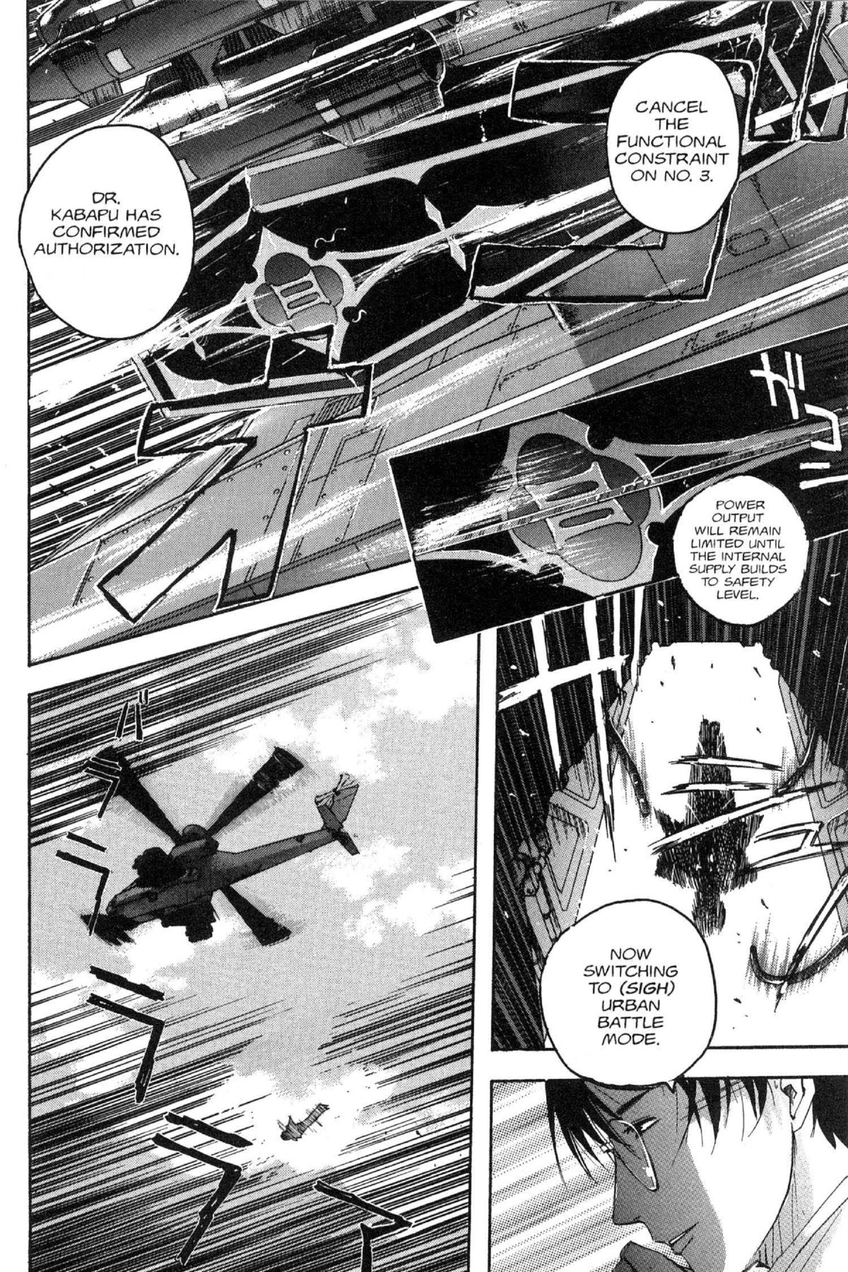Read Excel Saga chapter 67 image 25 on Lezhin