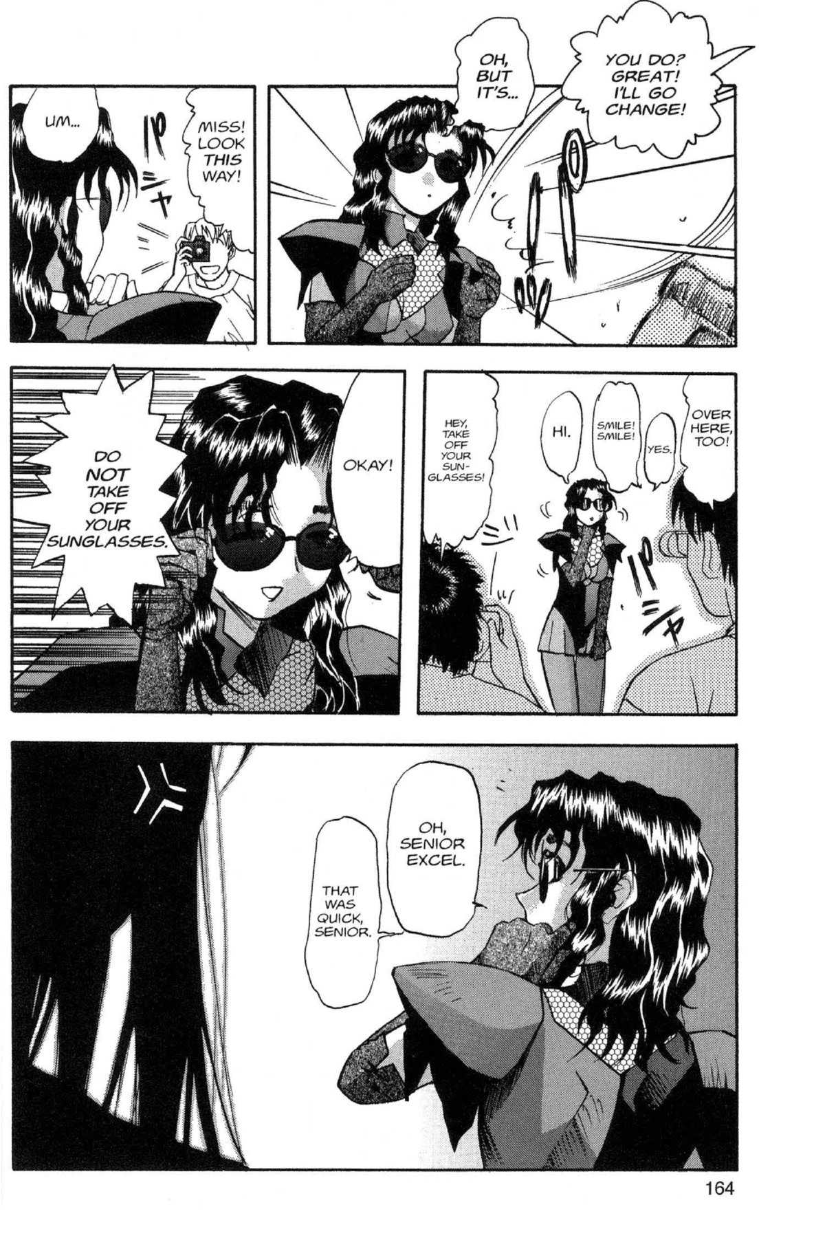 Read Excel Saga chapter 67 image 33 on Lezhin