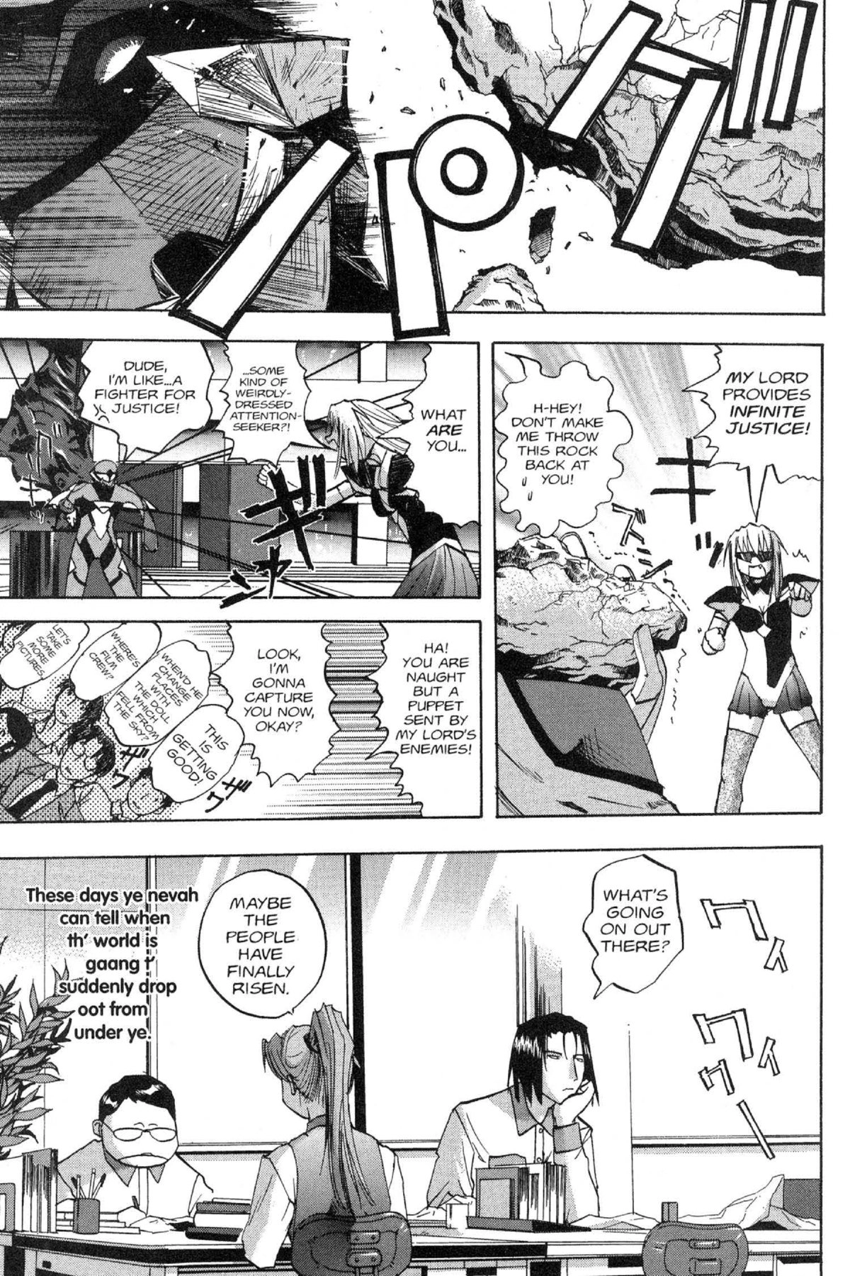 Read Excel Saga chapter 67 image 38 on Lezhin