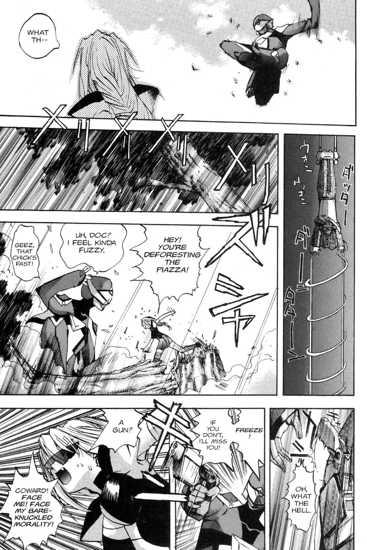 Read Excel Saga chapter 67 image 40 on Lezhin