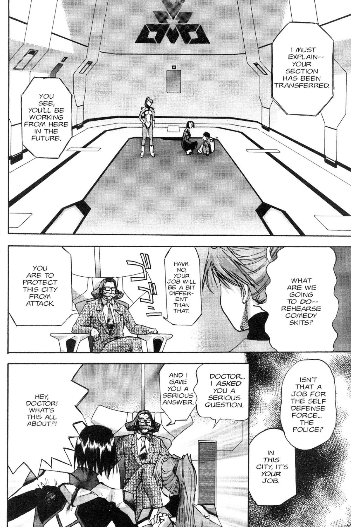Read Excel Saga chapter 67 image 45 on Lezhin