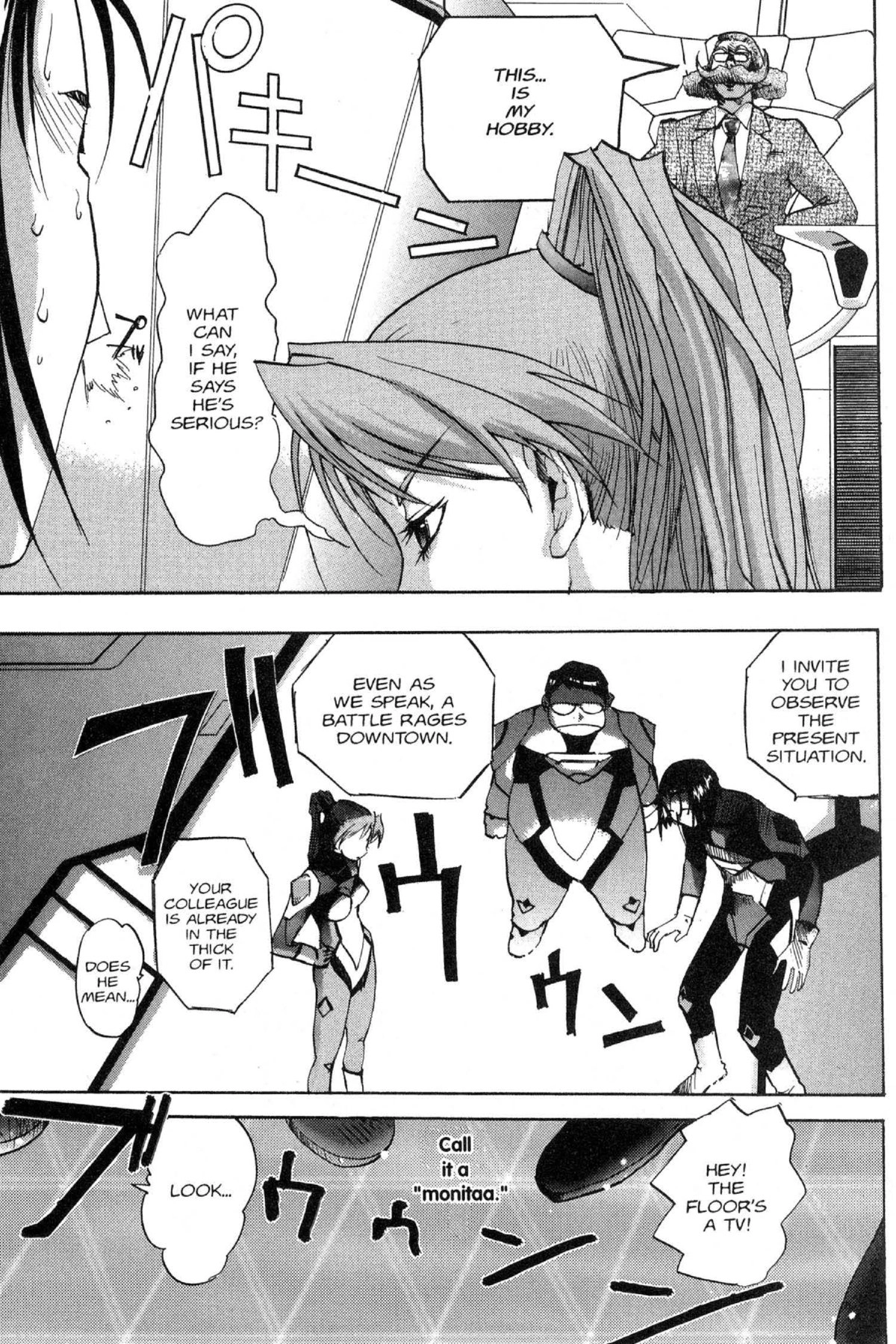 Read Excel Saga chapter 67 image 46 on Lezhin