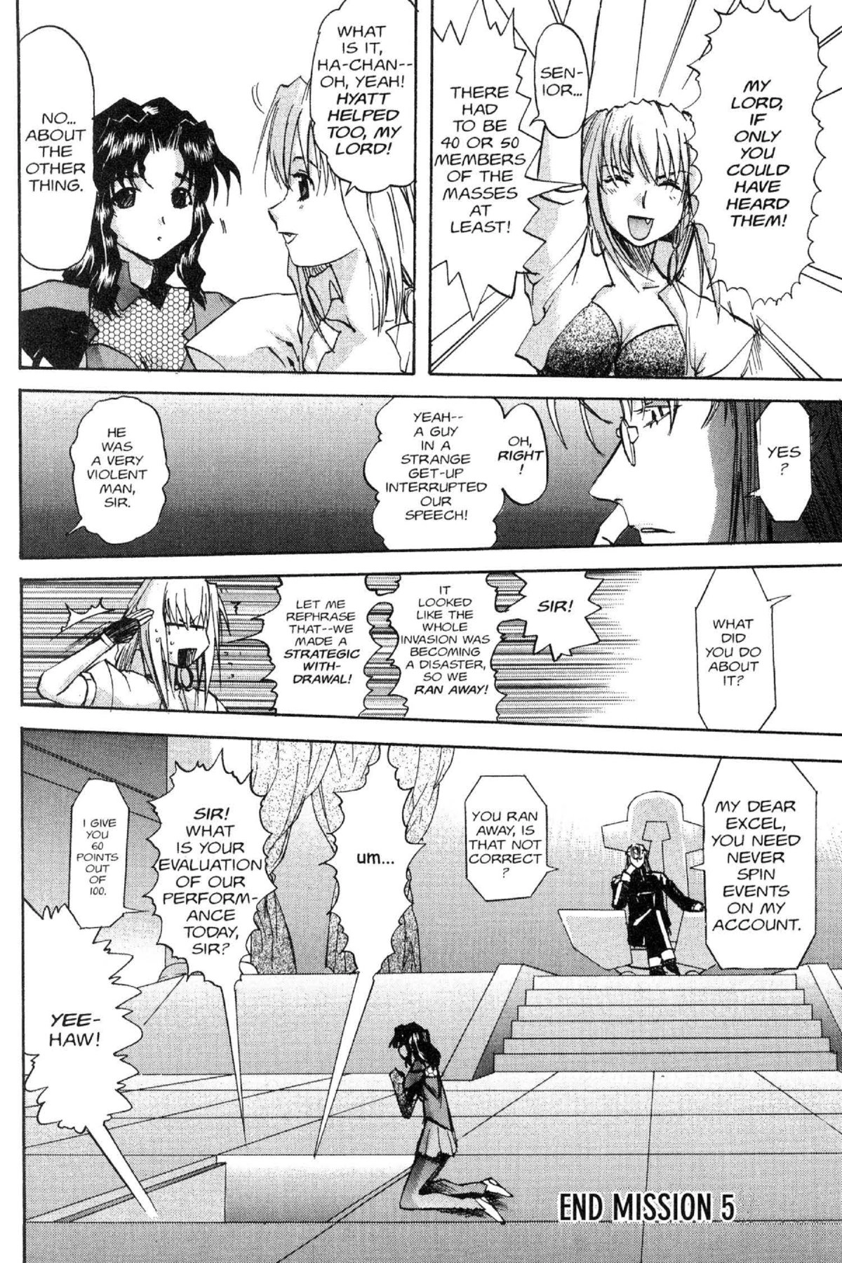 Read Excel Saga chapter 67 image 53 on Lezhin