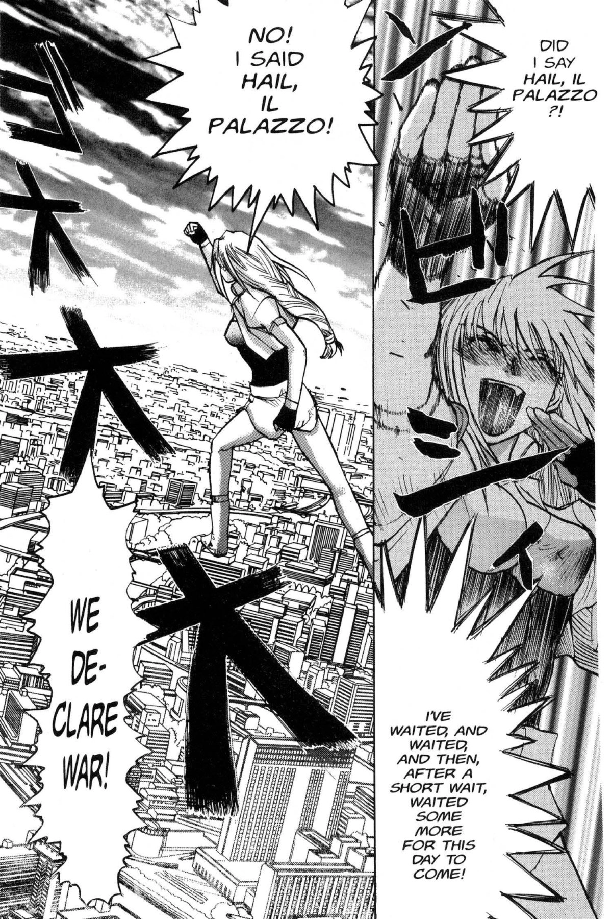 Read Excel Saga chapter 67 image 7 on Lezhin