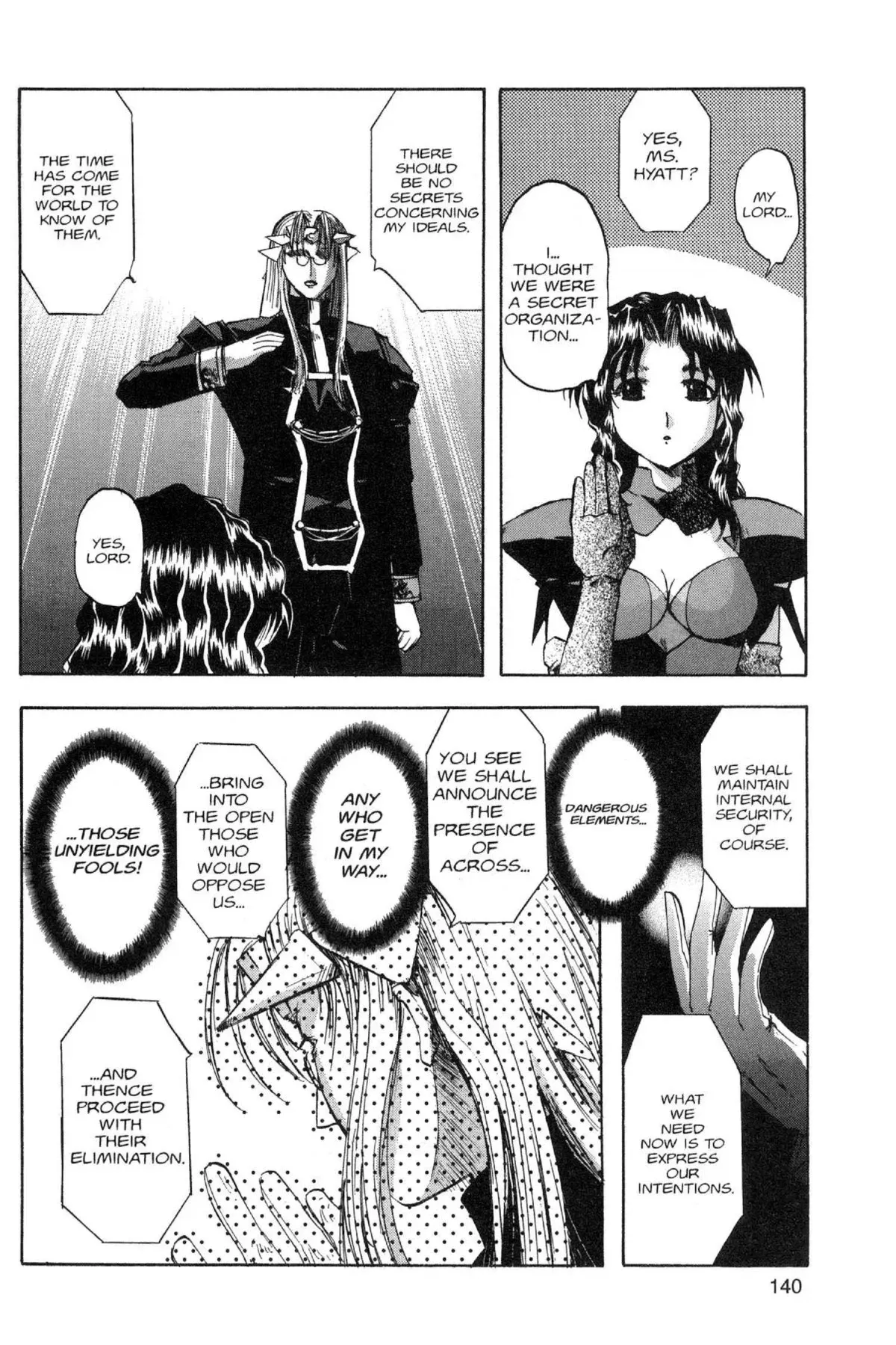 Read Excel Saga chapter 67 image 9 on Lezhin