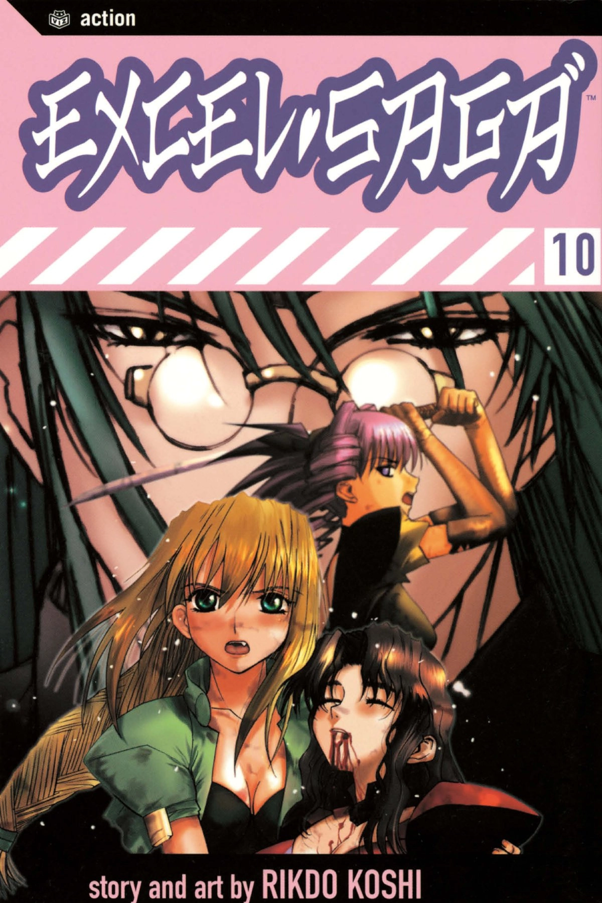 Read Excel Saga chapter 68 image 0 on Lezhin