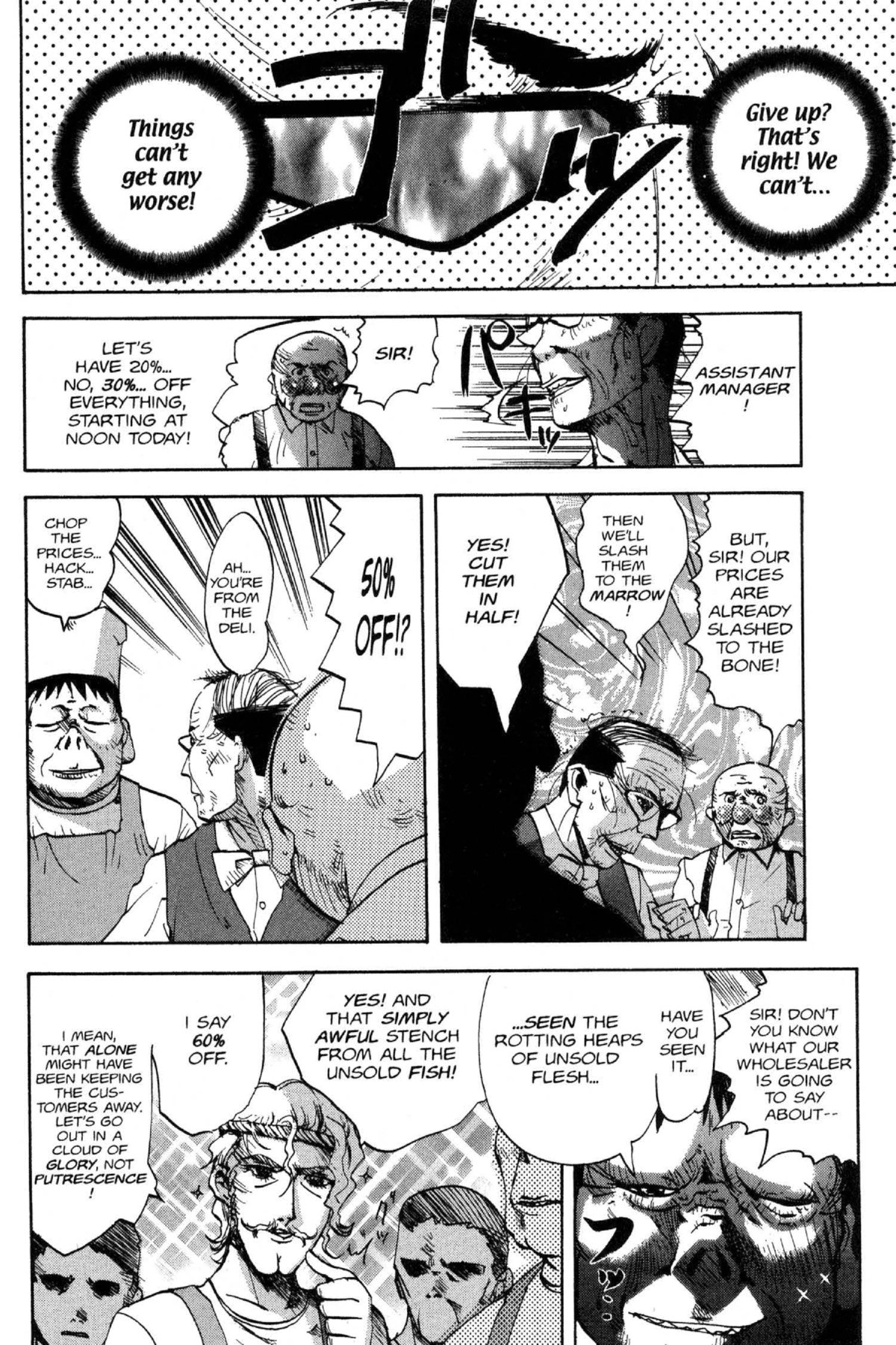Read Excel Saga chapter 68 image 11 on Lezhin