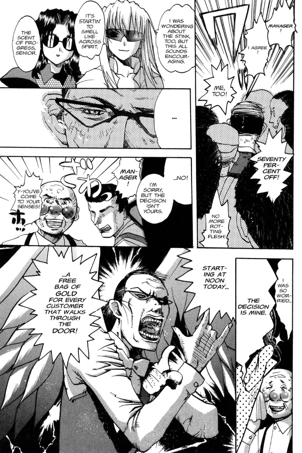 Read Excel Saga chapter 68 image 12 on Lezhin
