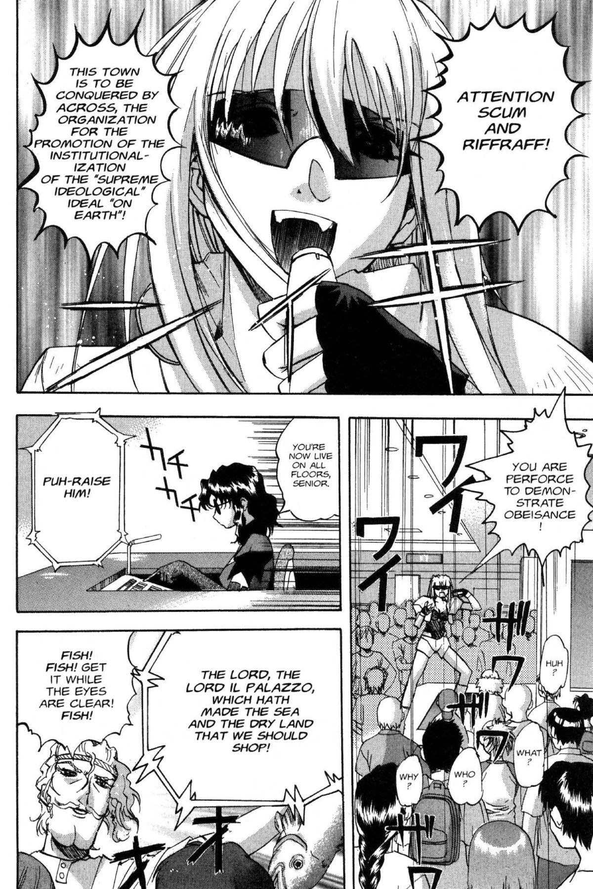 Read Excel Saga chapter 68 image 15 on Lezhin
