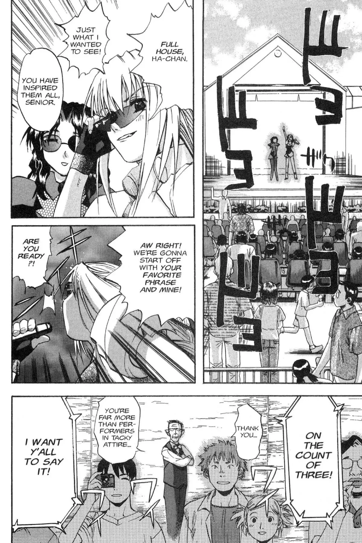 Read Excel Saga chapter 68 image 19 on Lezhin