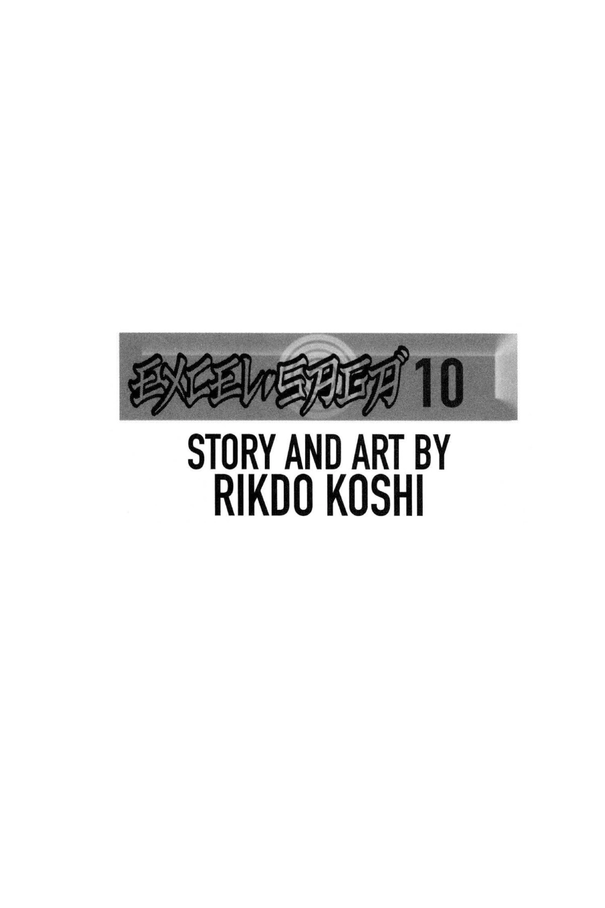 Read Excel Saga chapter 68 image 2 on Lezhin