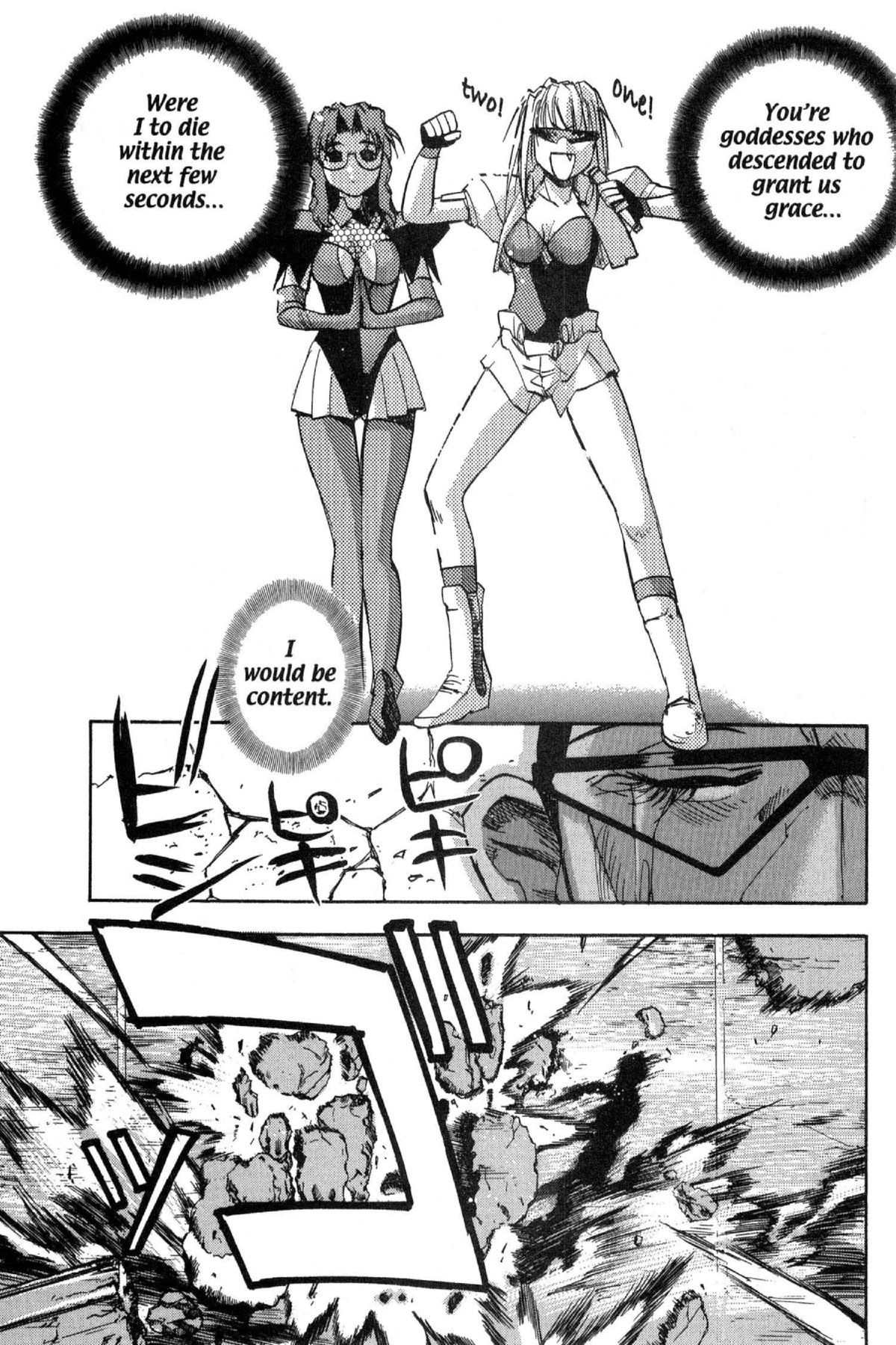 Read Excel Saga chapter 68 image 20 on Lezhin