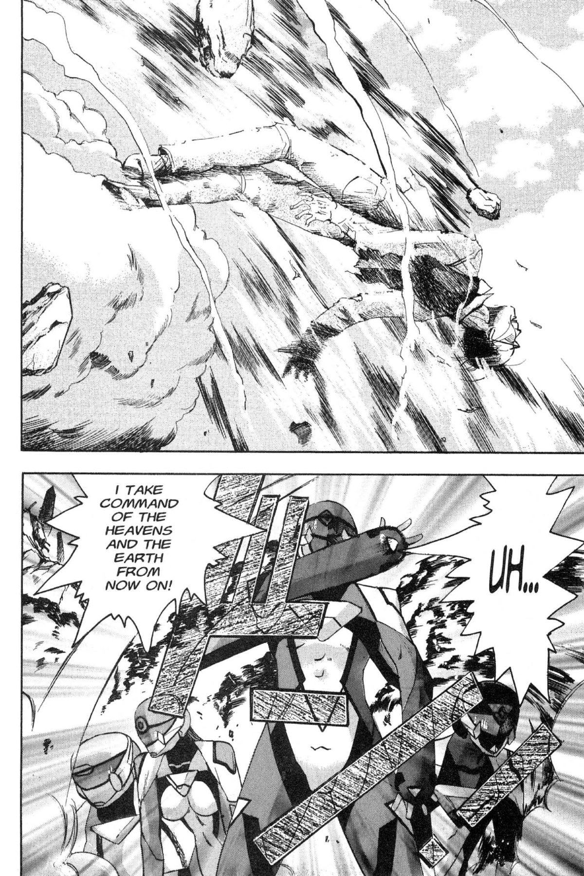 Read Excel Saga chapter 68 image 21 on Lezhin