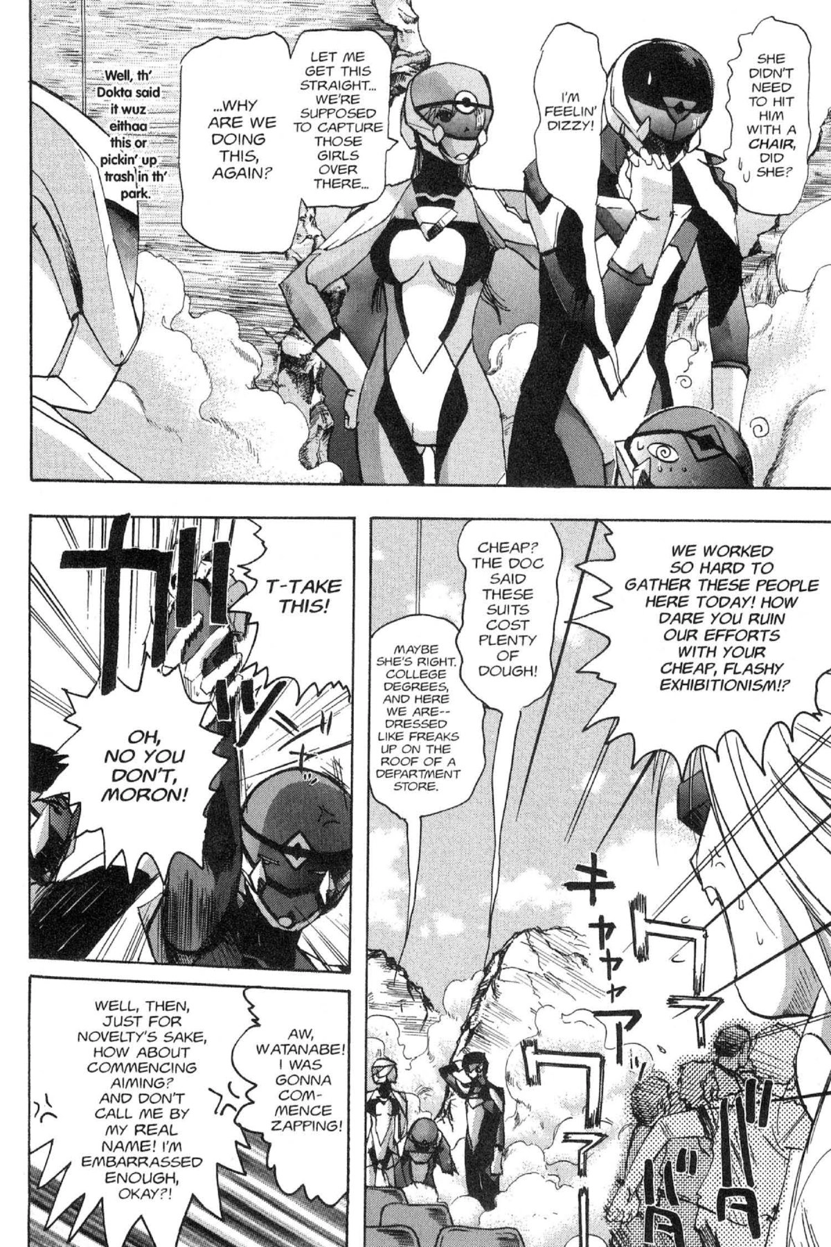 Read Excel Saga chapter 68 image 23 on Lezhin