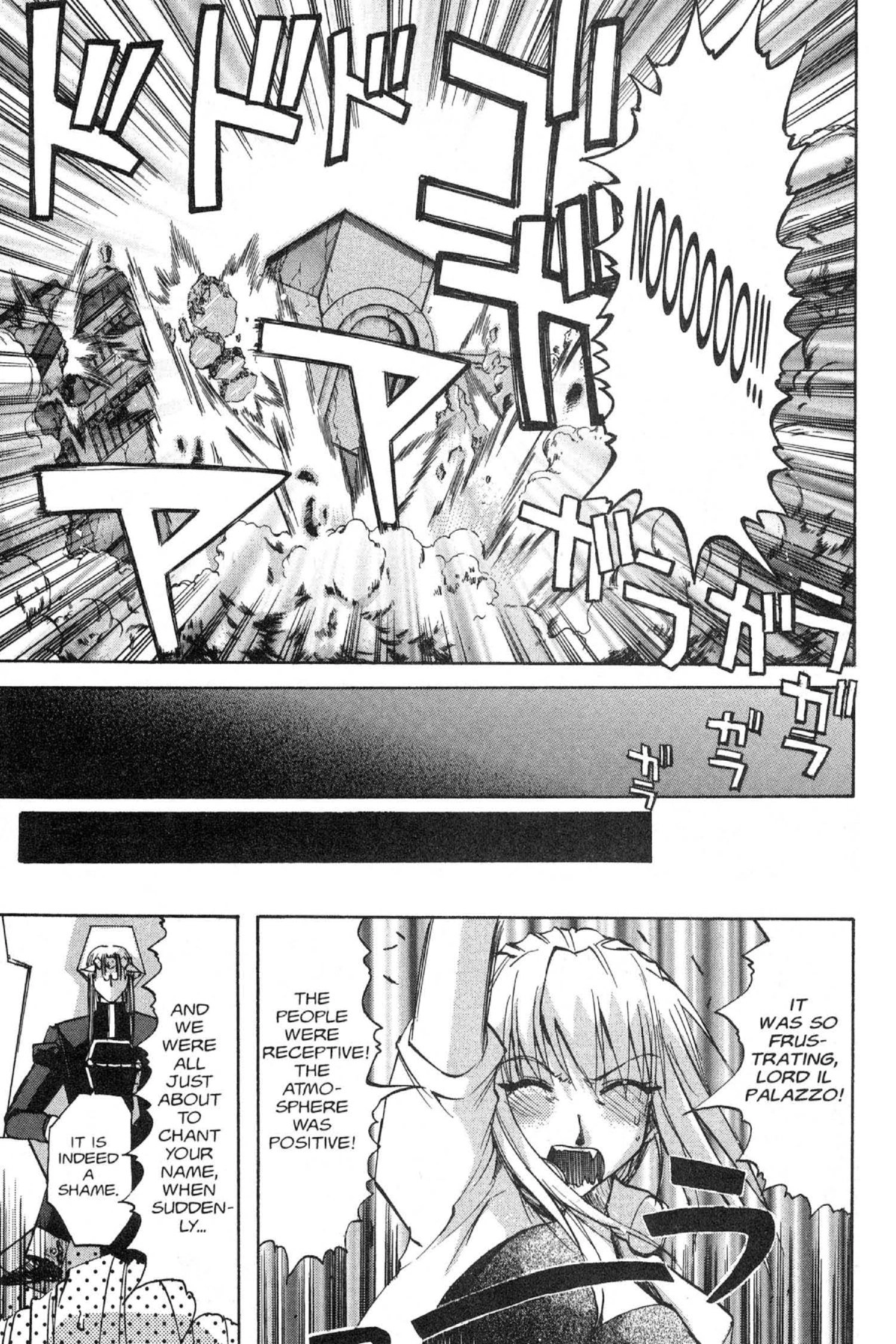 Read Excel Saga chapter 68 image 26 on Lezhin