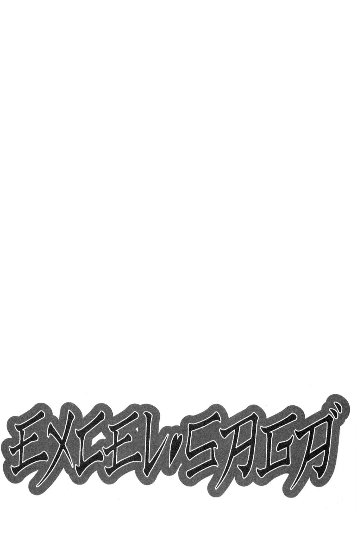 Read Excel Saga chapter 68 image 28 on Lezhin