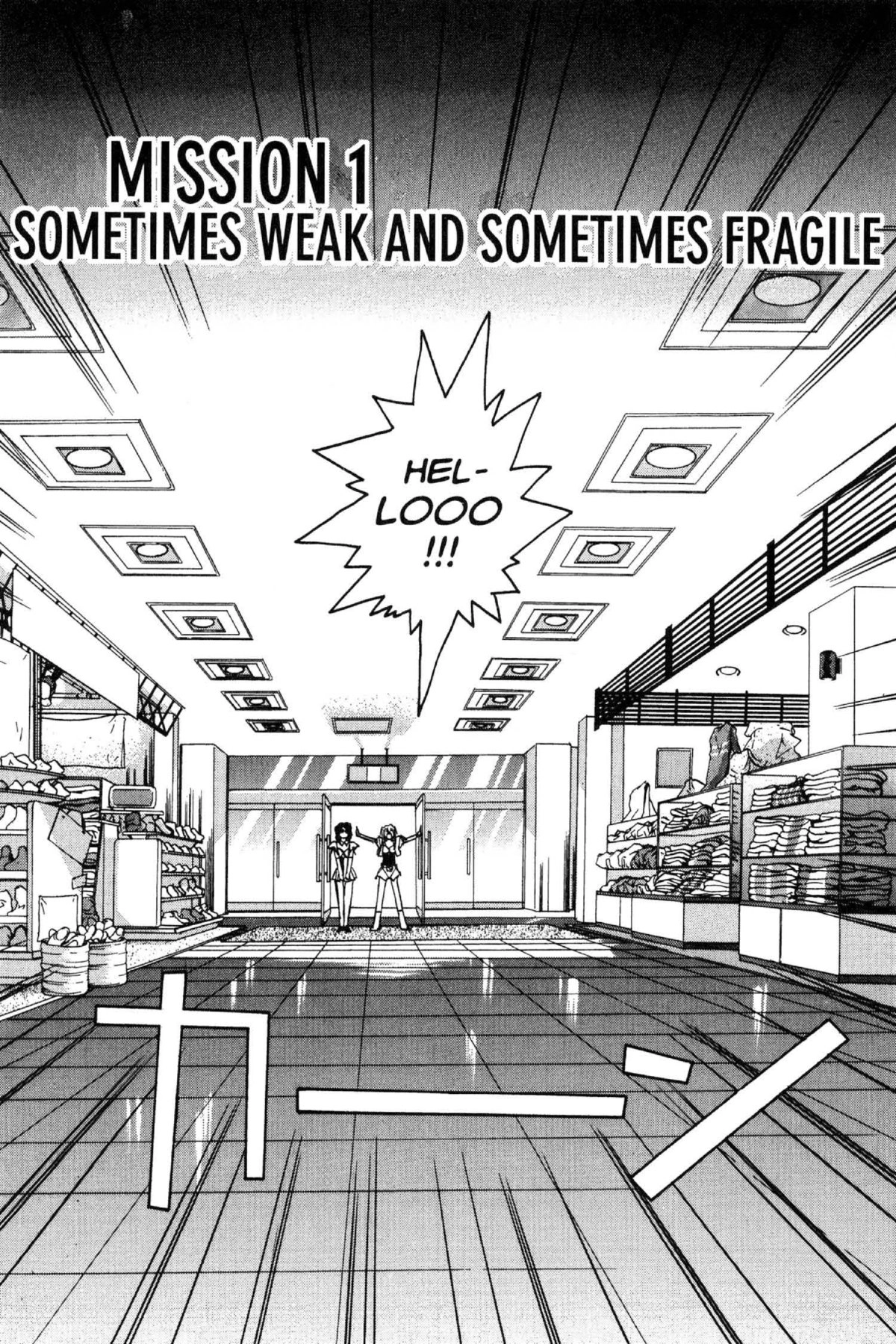 Read Excel Saga chapter 68 image 5 on Lezhin