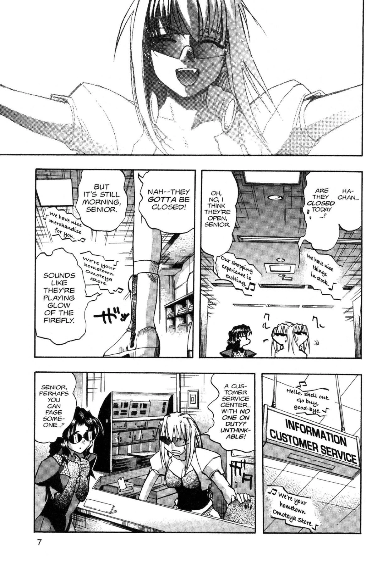 Read Excel Saga chapter 68 image 6 on Lezhin