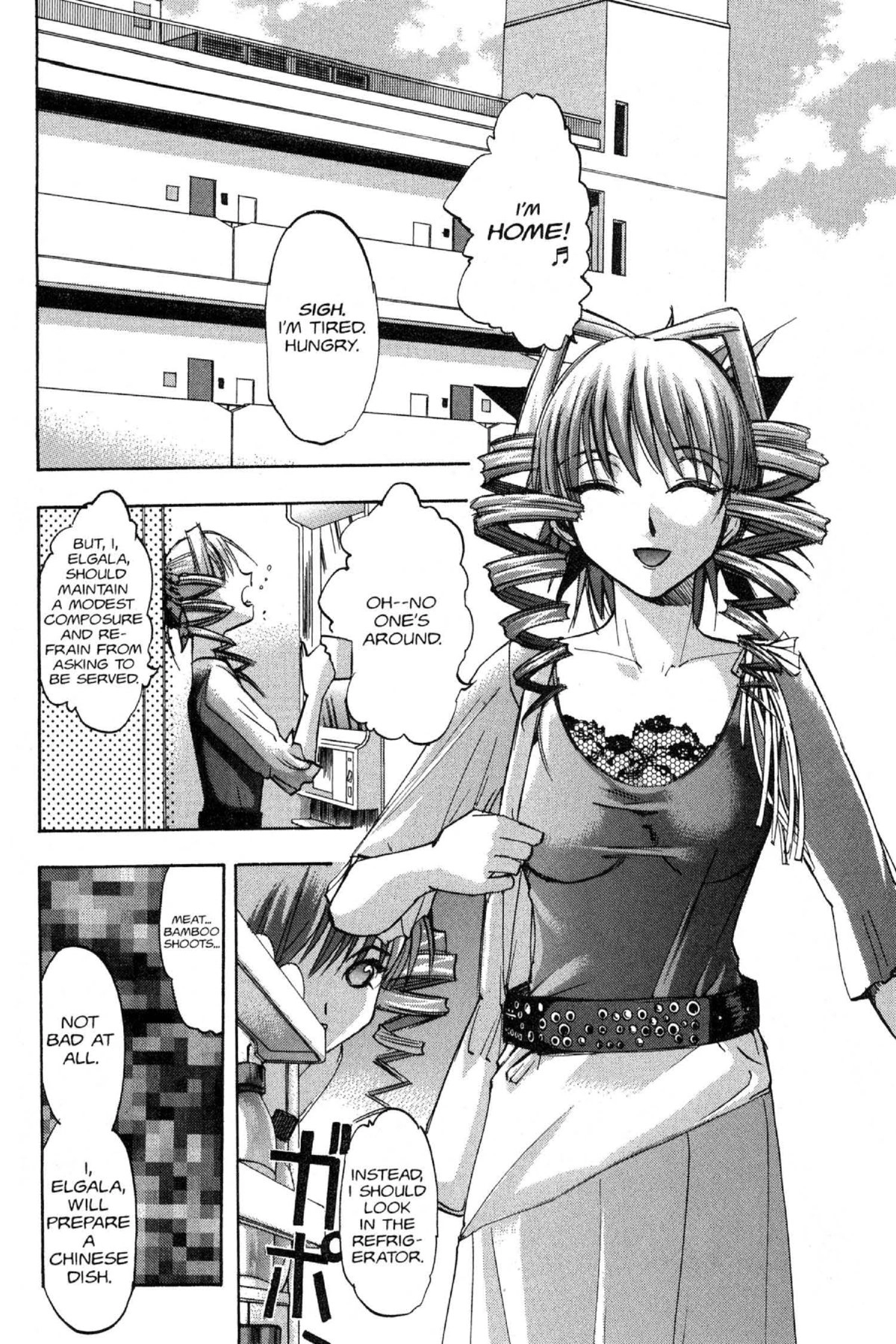 Read Excel Saga chapter 69 image 0 on Lezhin