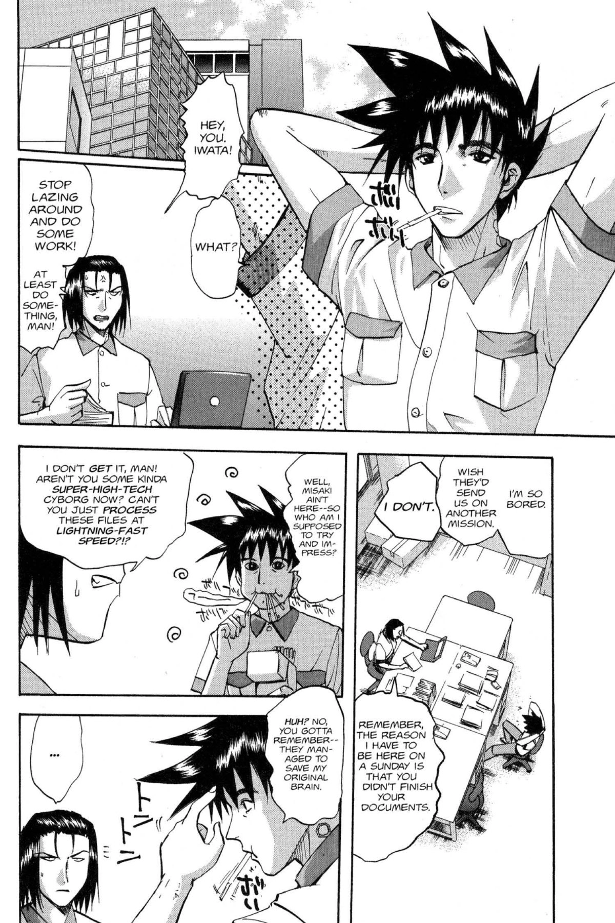 Read Excel Saga chapter 69 image 12 on Lezhin