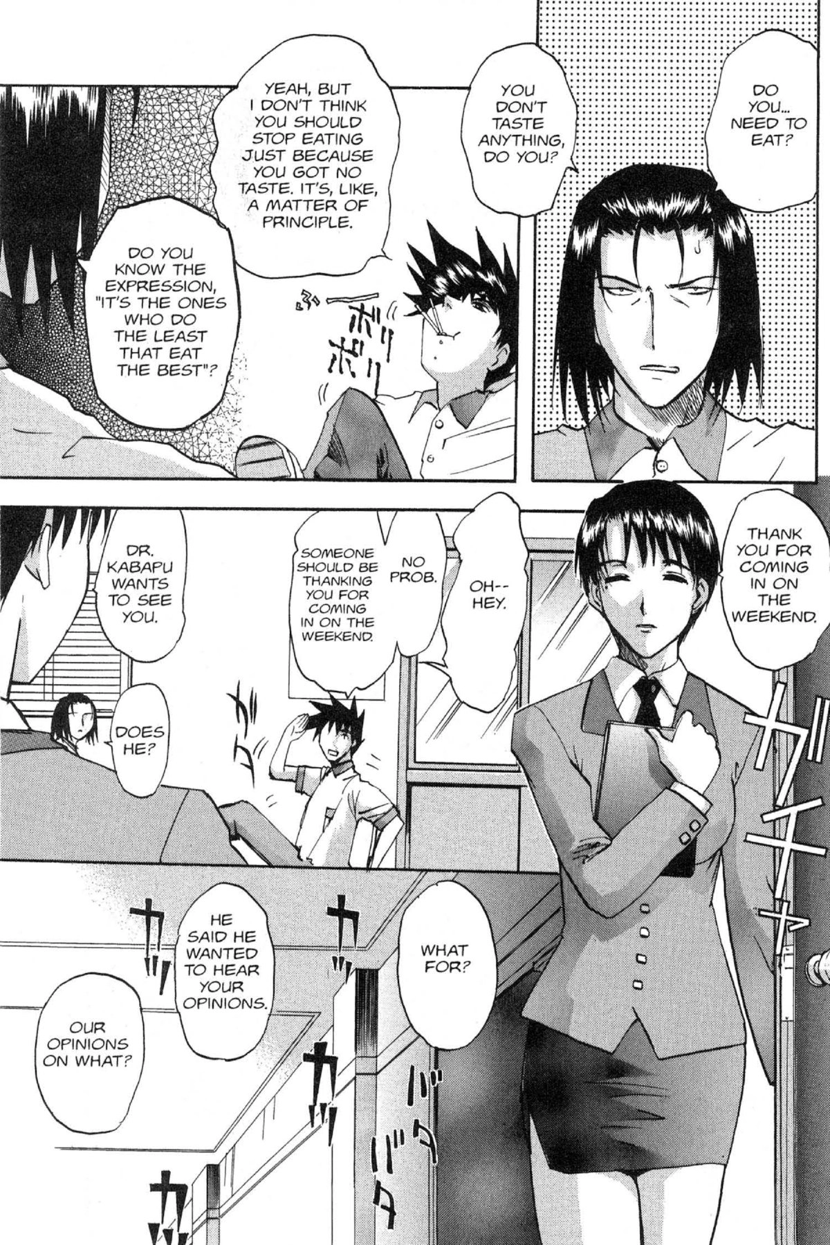 Read Excel Saga chapter 69 image 13 on Lezhin