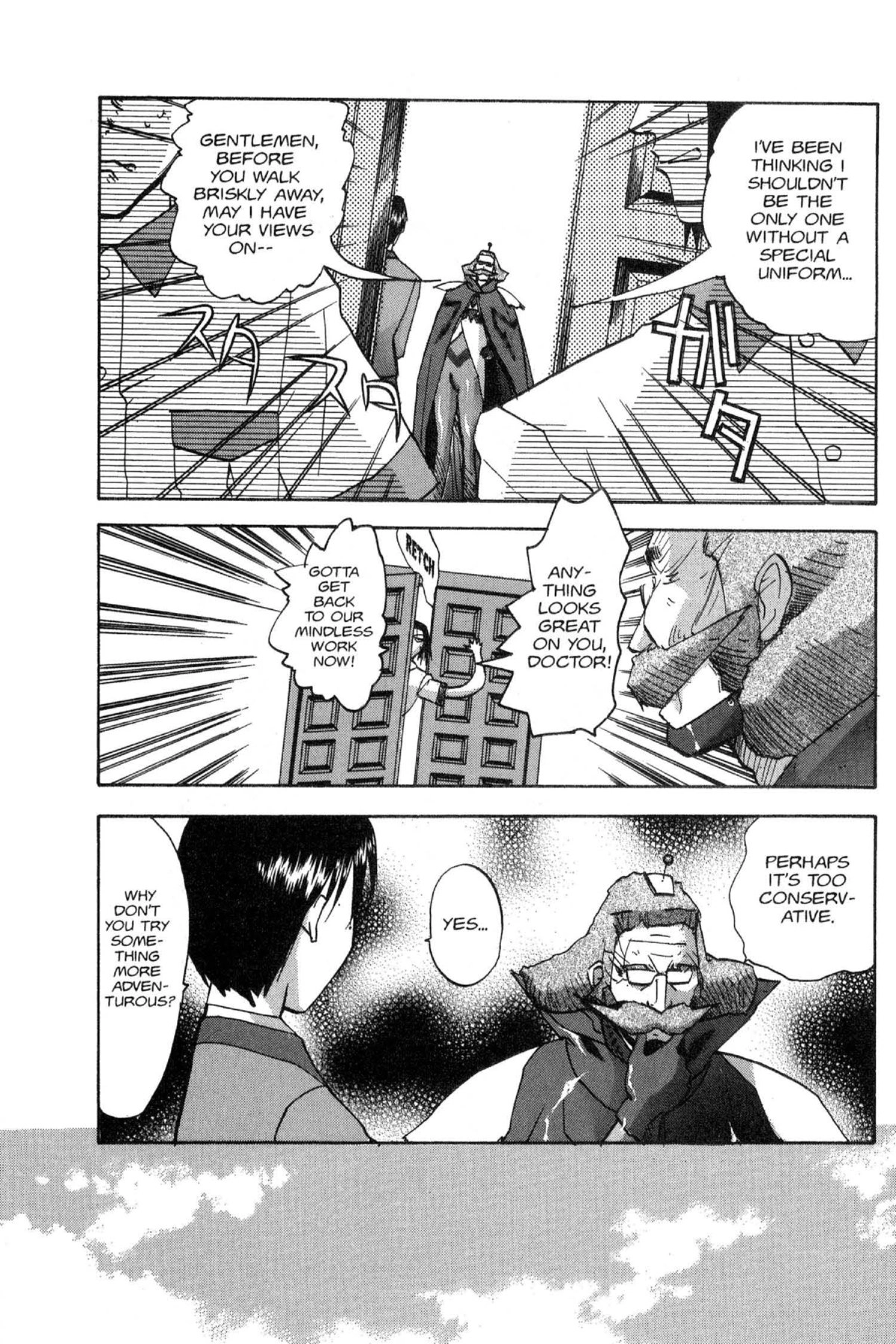 Read Excel Saga chapter 69 image 15 on Lezhin