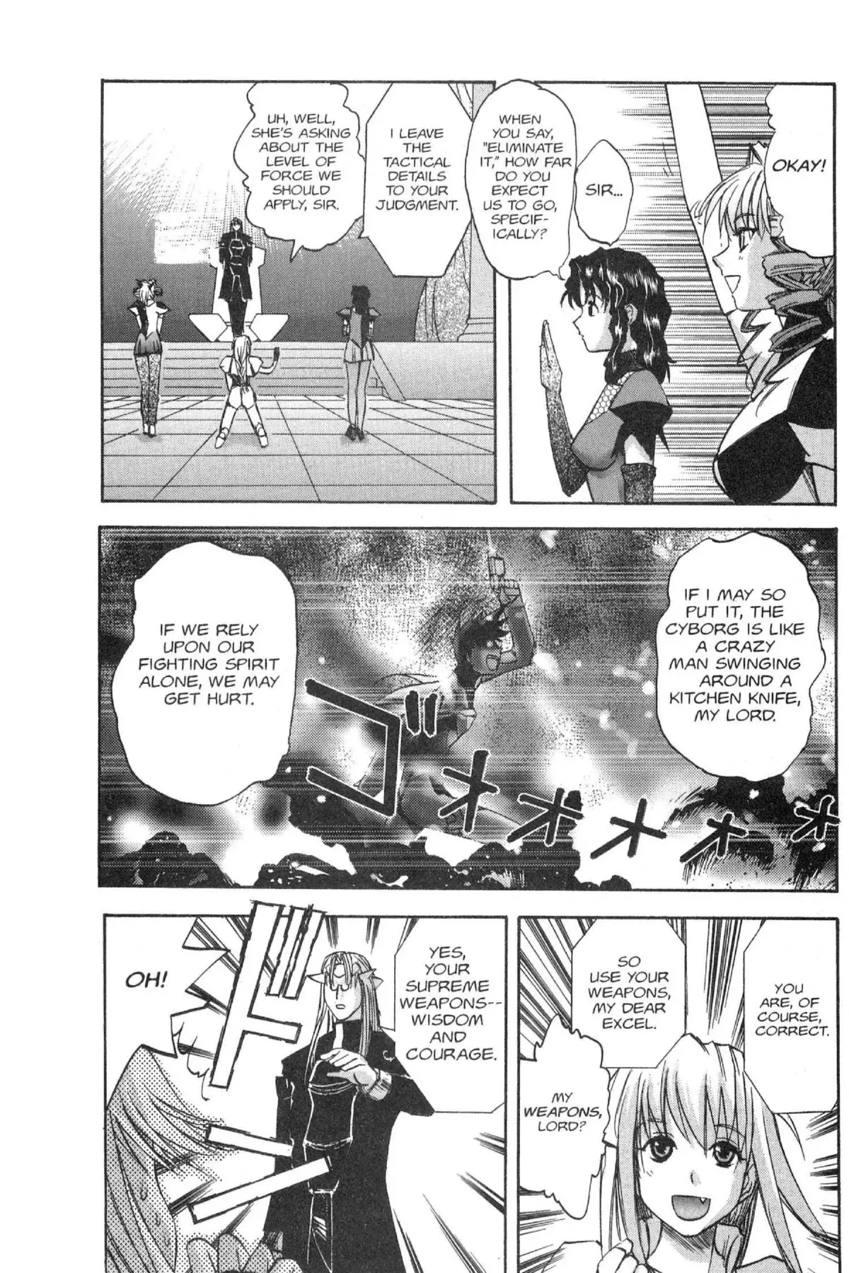 Read Excel Saga chapter 69 image 19 on Lezhin