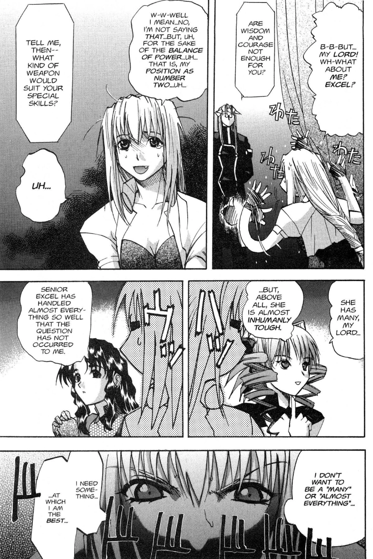 Read Excel Saga chapter 69 image 21 on Lezhin
