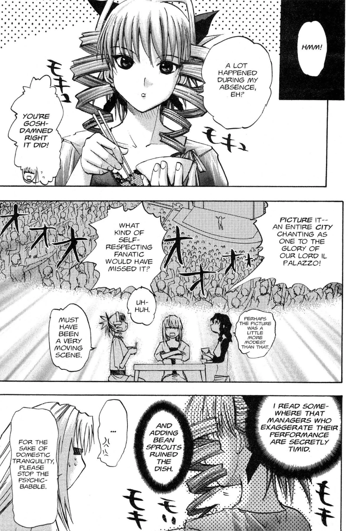 Read Excel Saga chapter 69 image 5 on Lezhin