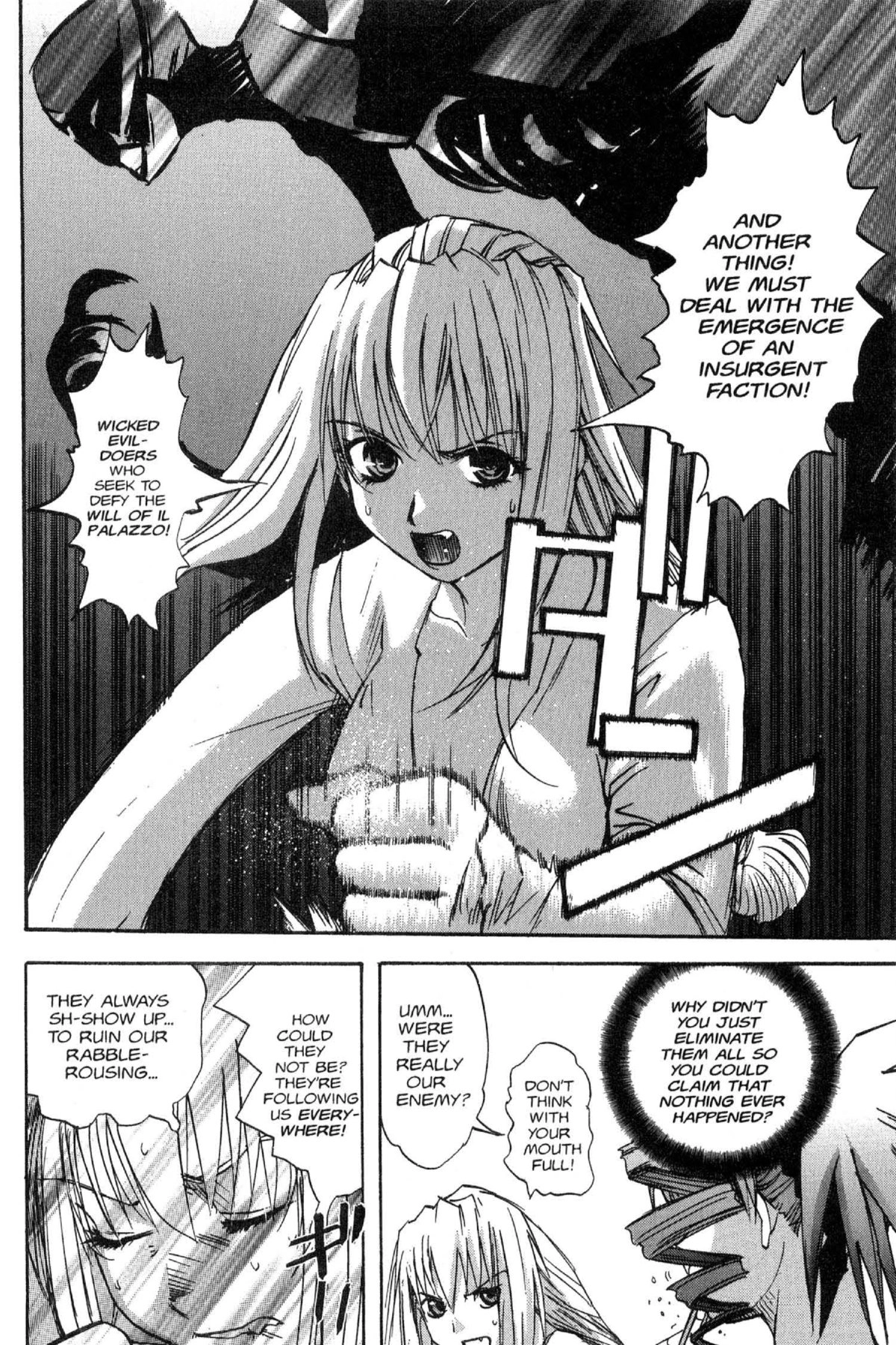 Read Excel Saga chapter 69 image 6 on Lezhin
