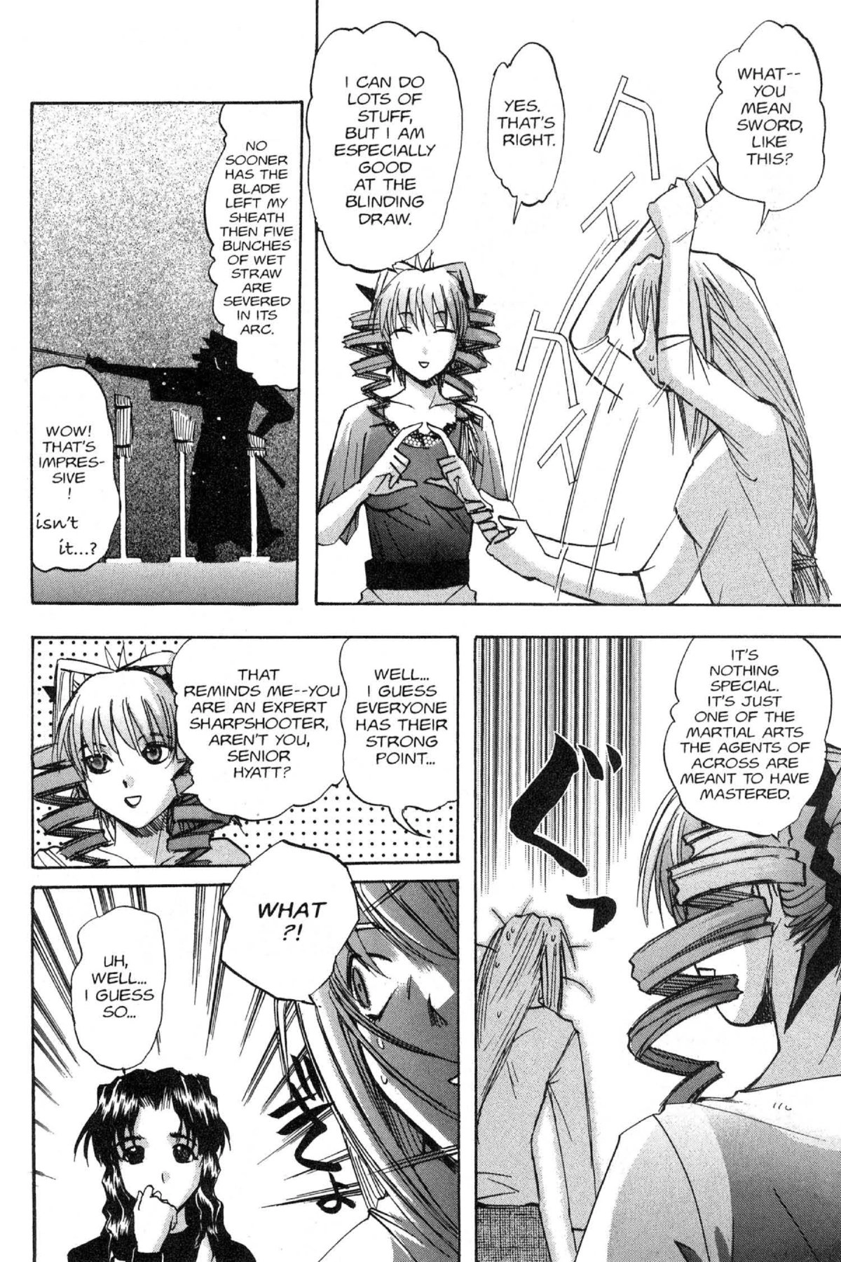 Read Excel Saga chapter 69 image 8 on Lezhin