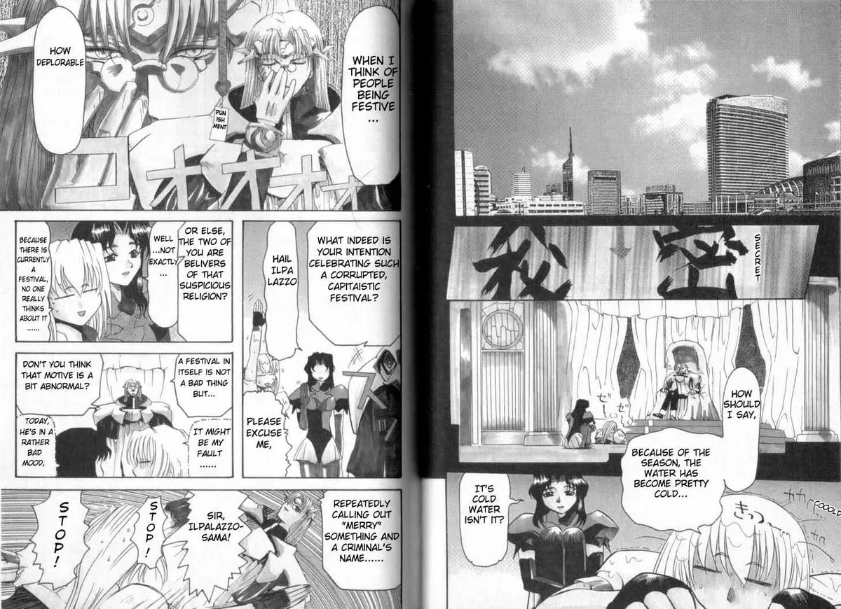 Read Excel Saga chapter 7 image 1 on Lezhin