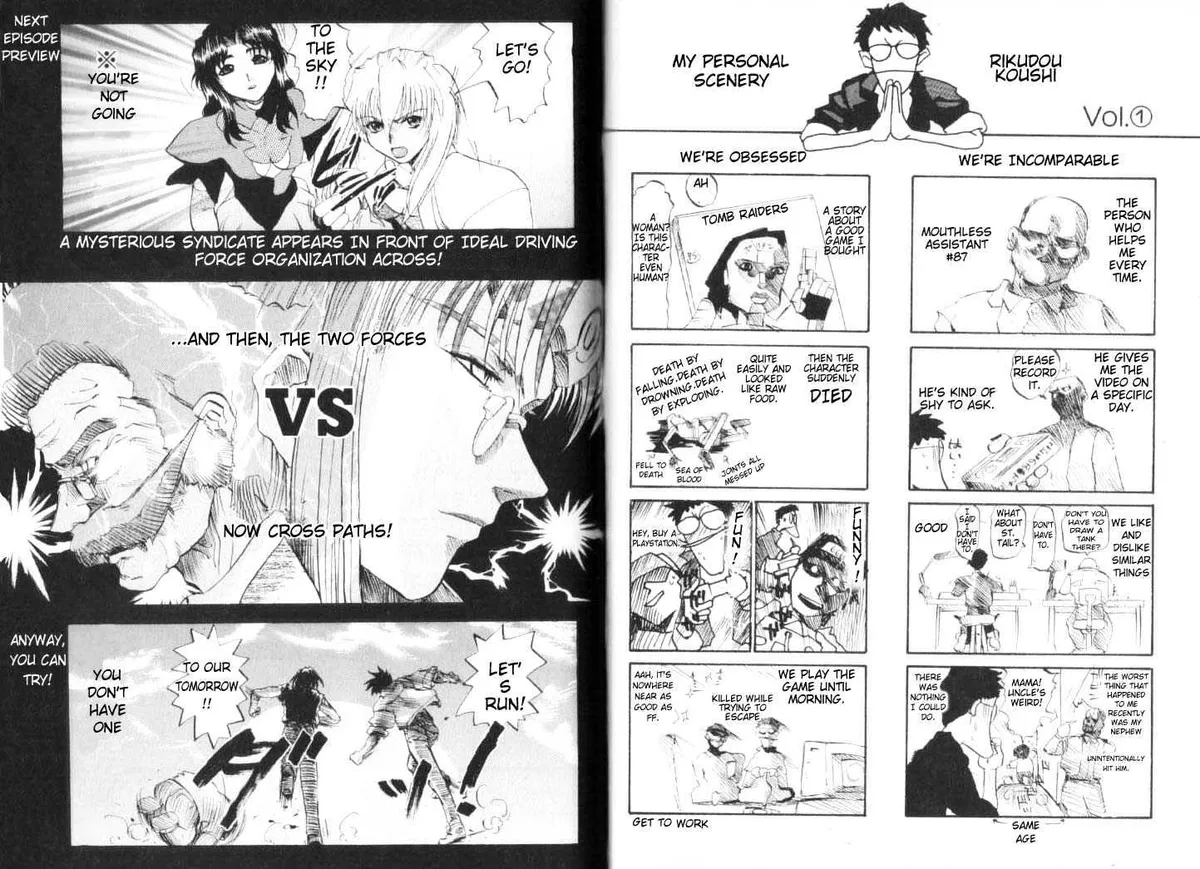 Read Excel Saga chapter 7 image 15 on Lezhin