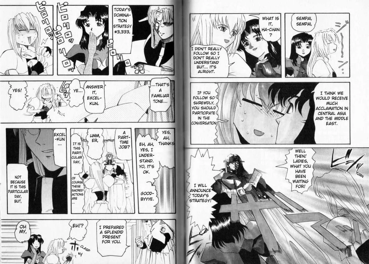 Read Excel Saga chapter 7 image 3 on Lezhin