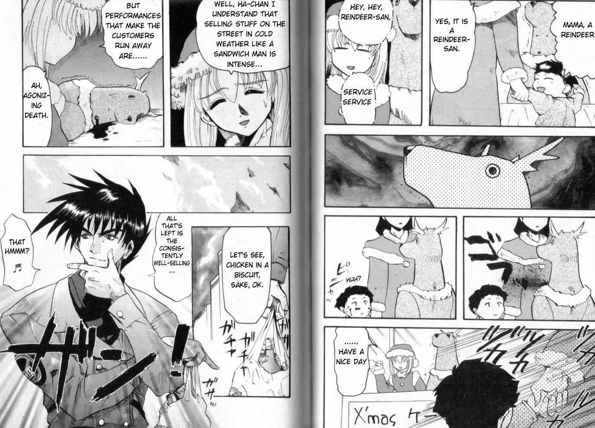 Read Excel Saga chapter 7 image 5 on Lezhin