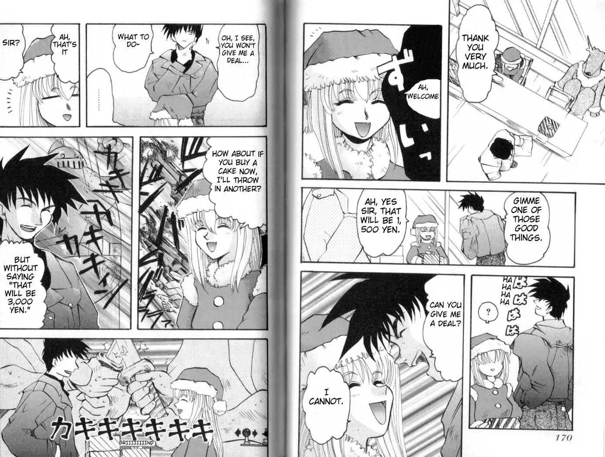 Read Excel Saga chapter 7 image 6 on Lezhin