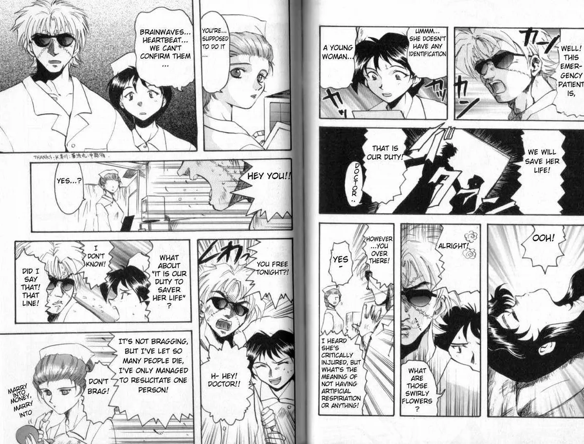 Read Excel Saga chapter 7 image 9 on Lezhin