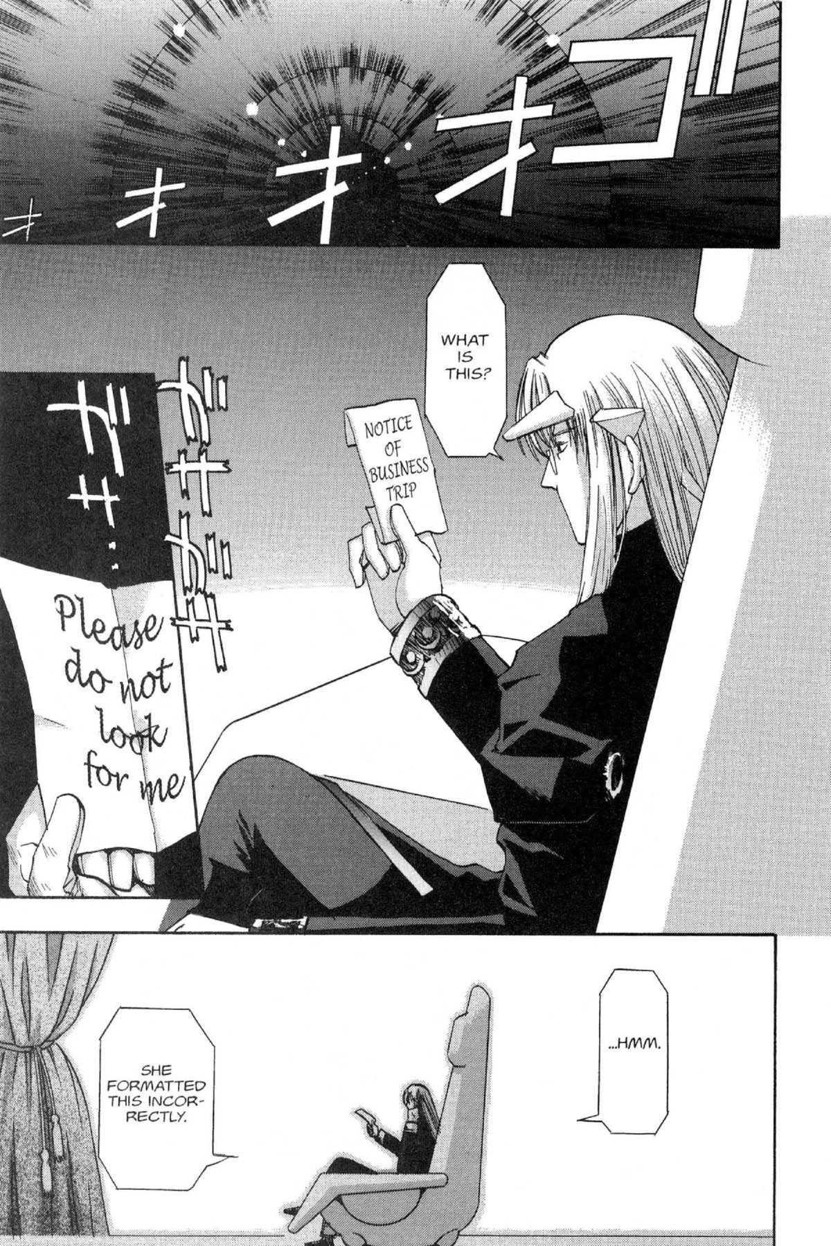 Read Excel Saga chapter 70 image 1 on Lezhin