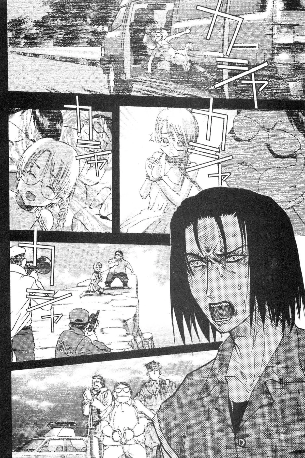 Read Excel Saga chapter 70 image 10 on Lezhin