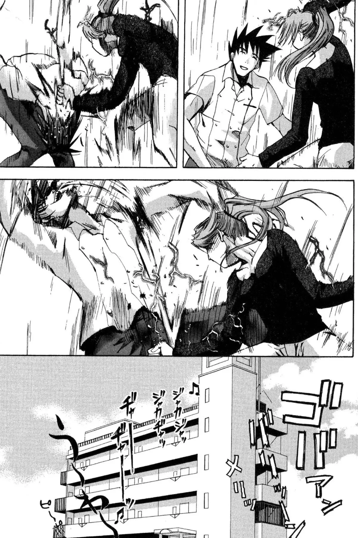 Read Excel Saga chapter 70 image 19 on Lezhin