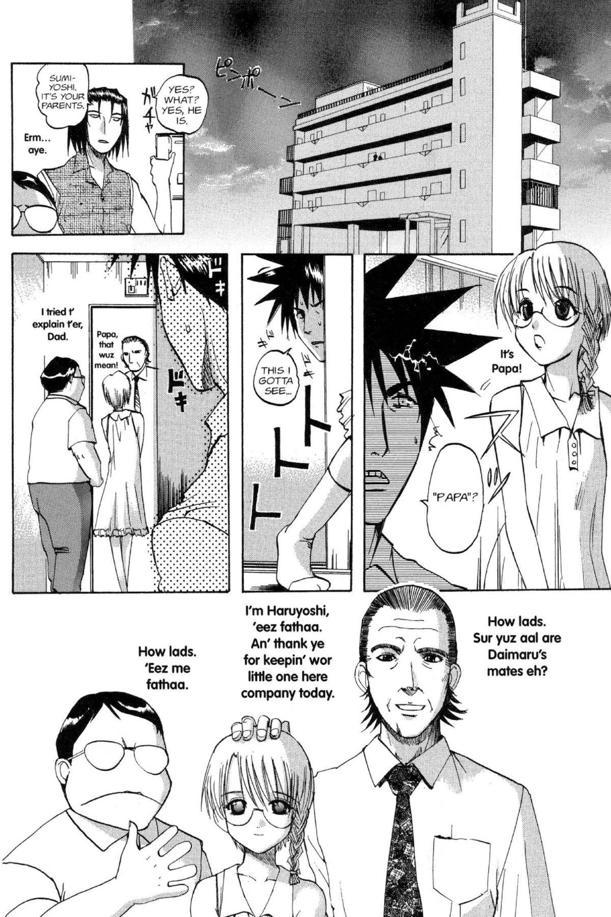 Read Excel Saga chapter 70 image 20 on Lezhin