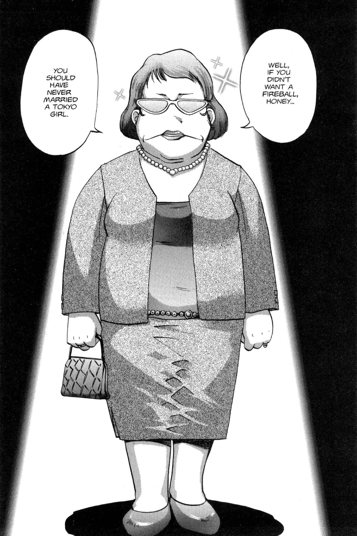 Read Excel Saga chapter 70 image 22 on Lezhin